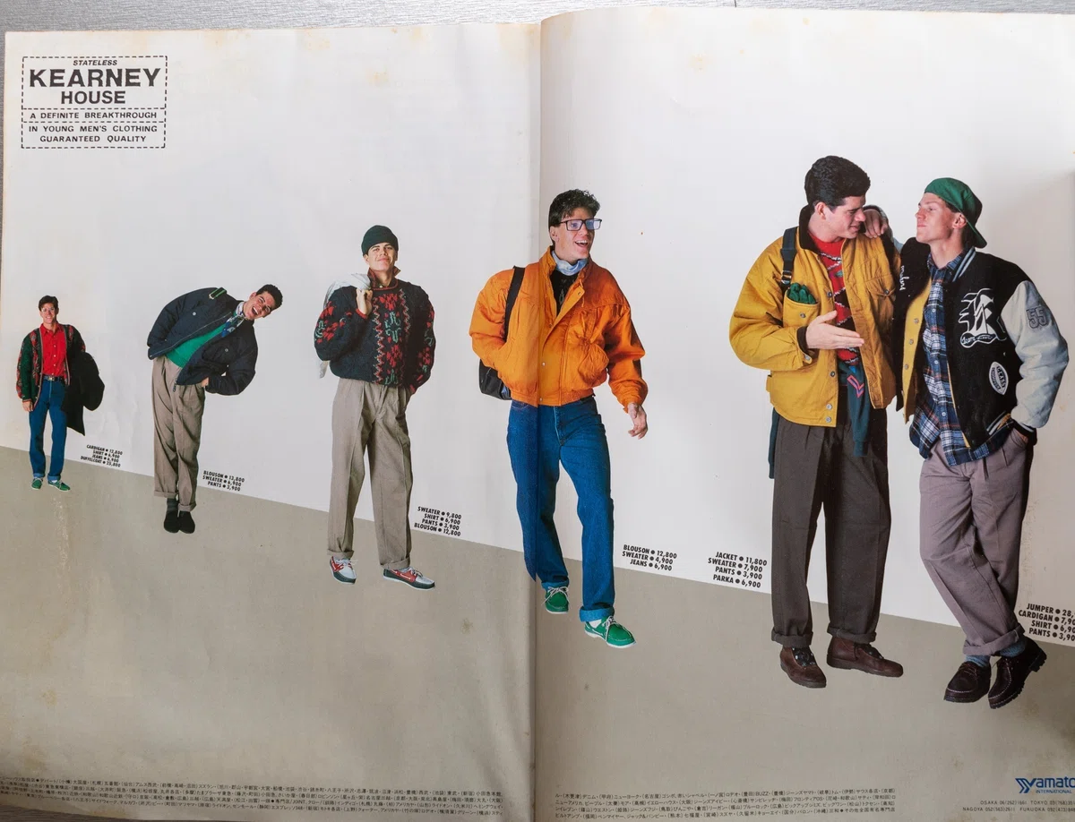 1987年】DCブランド×ケミカルウォッシュジーンズ。今新鮮な80sの大 