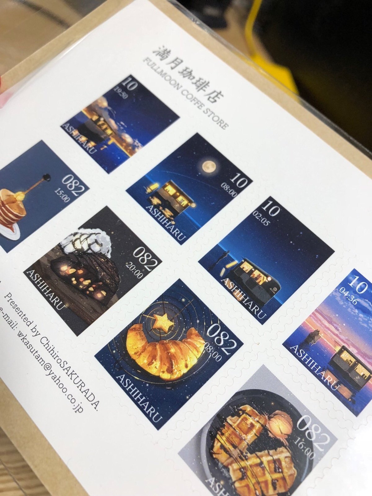 満月珈琲店　桜田千尋　グッズ　まとめ売り bfaf5766976d2450f3b4ffa914967c