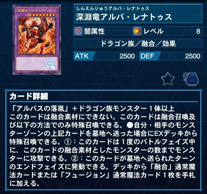 烙印サンドラ型ミュートリアをプチ紹介～ティアラ環境に立ち向かえ