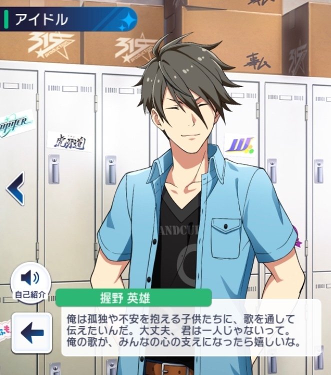 FRAMEという光｜ほたる