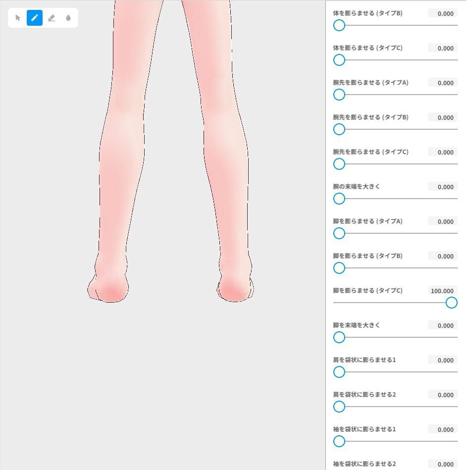 ほぼ未使用♡Diagram サマースーツ ザムスト（ZAMST）（メンズ、レディース）ヒザ用サポーター 左右