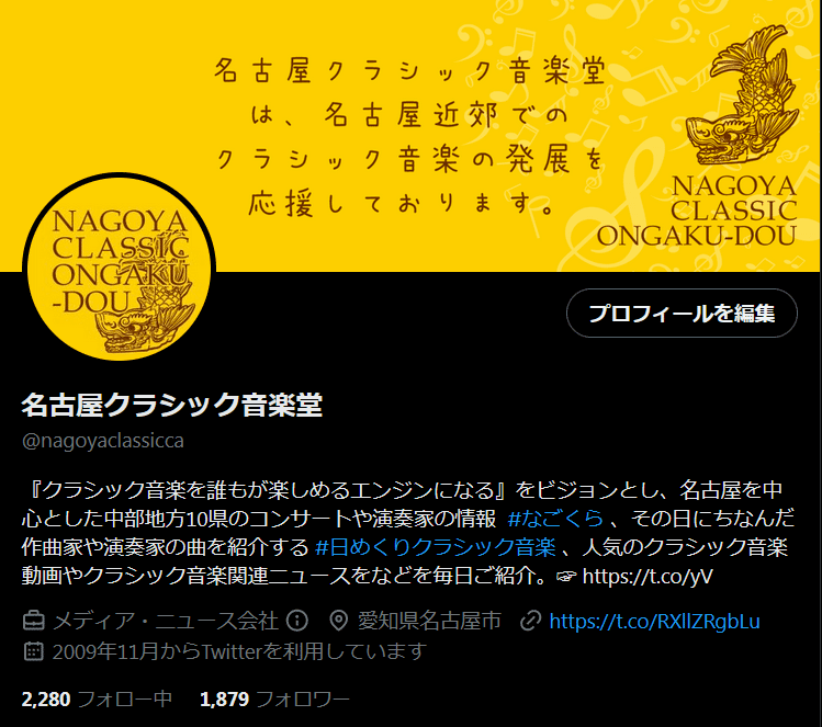 ◇輸入楽譜「オルフェオ」の音楽 クラウディオ・モンテヴェルディ 金管