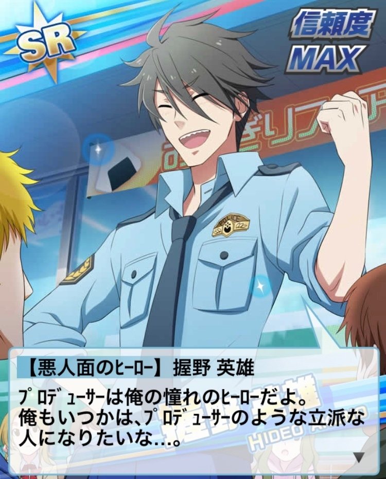 FRAMEという光｜ほたる