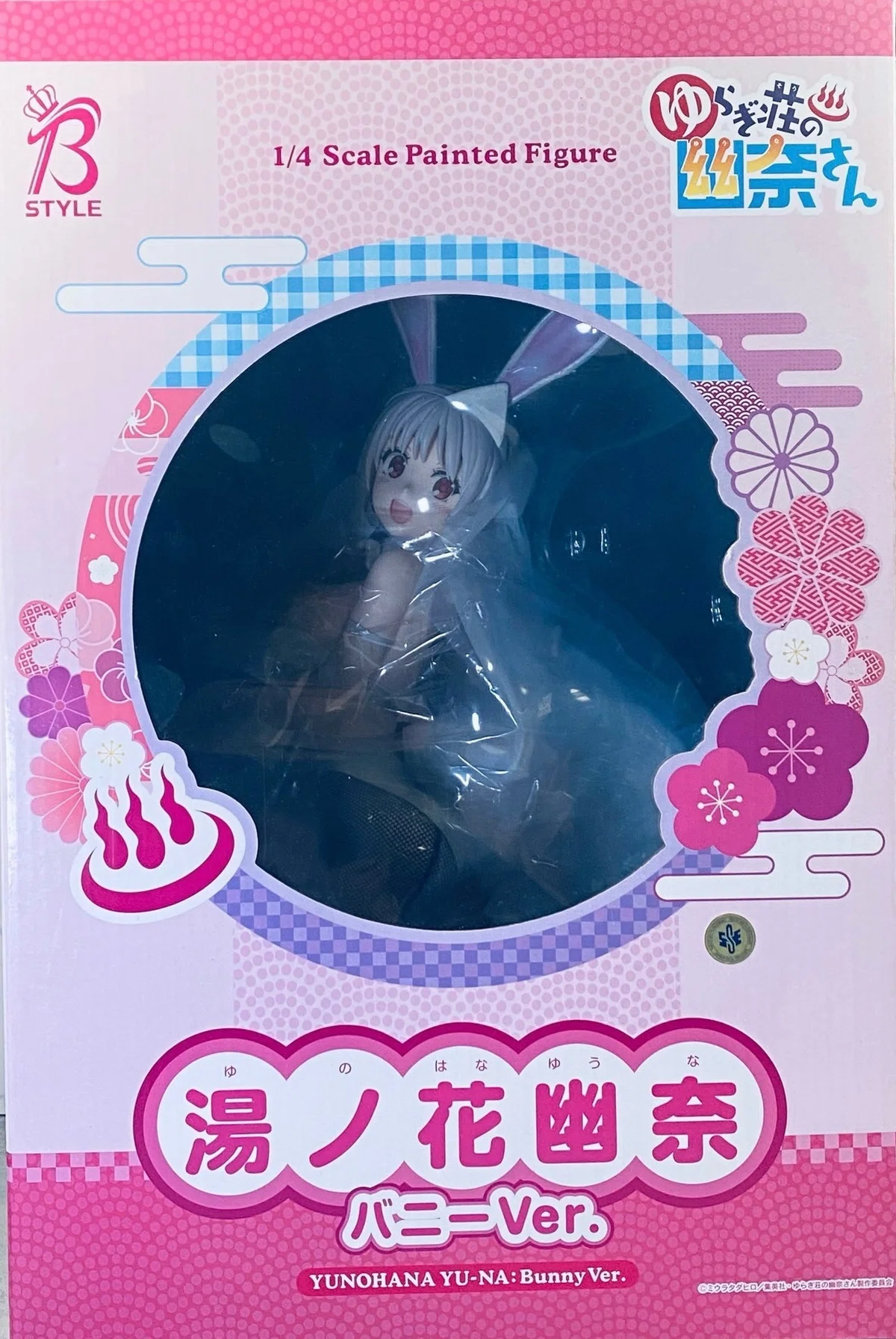 B-STYLE ゆらぎ荘の幽奈さん 宮崎千紗希 バニーVer. 14 完成品