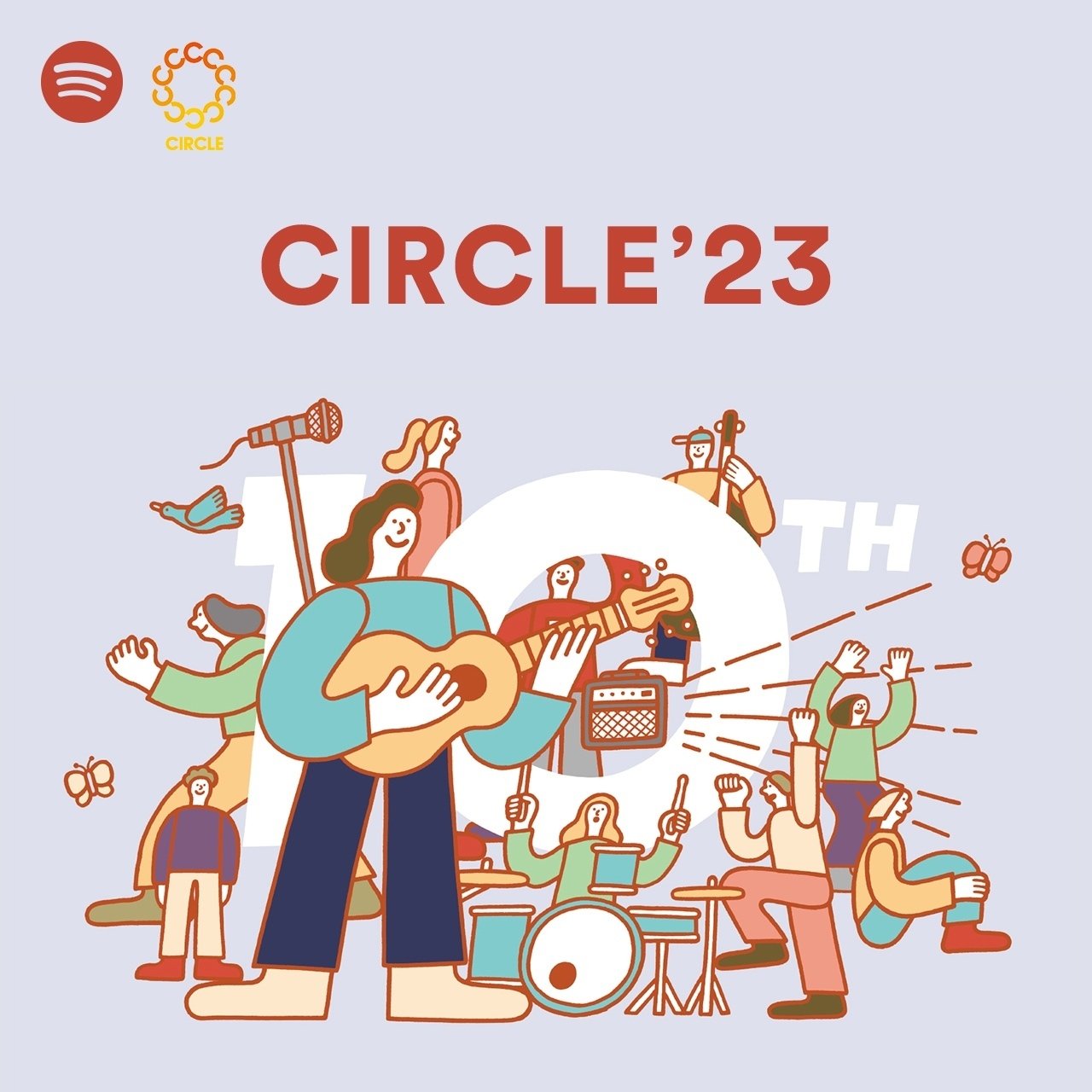 開催直前】お役立ち情報（まとめ）｜CIRCLE