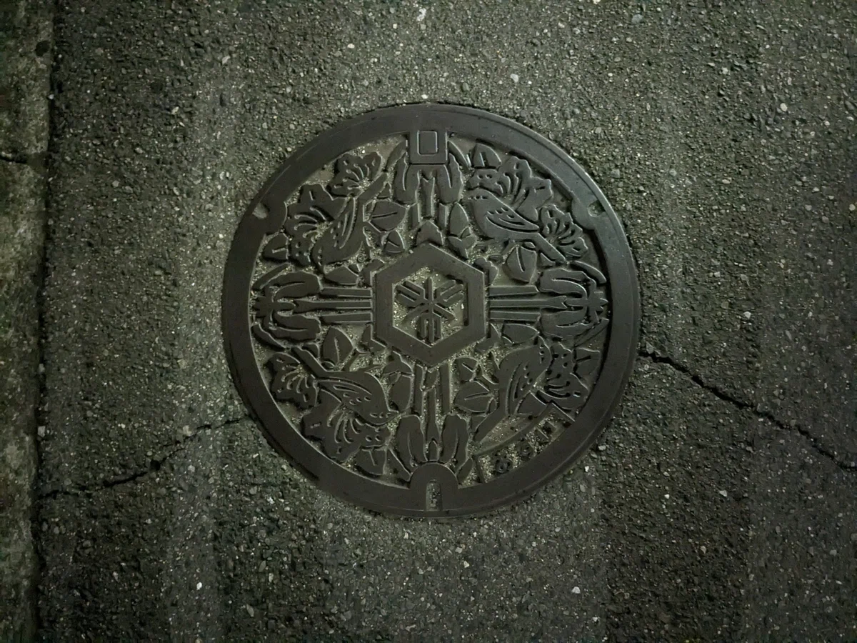 5月18日 仮面ライダー｜歯蟹