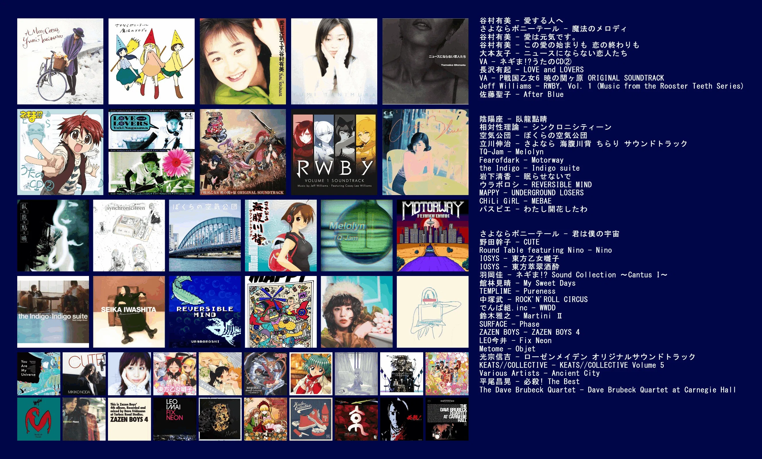 長沢有起/ラヴ・アンド・ラヴァーズ 長沢有起/ラヴ・アンド・ラヴァーズ 長沢有起/ラヴ・アンド