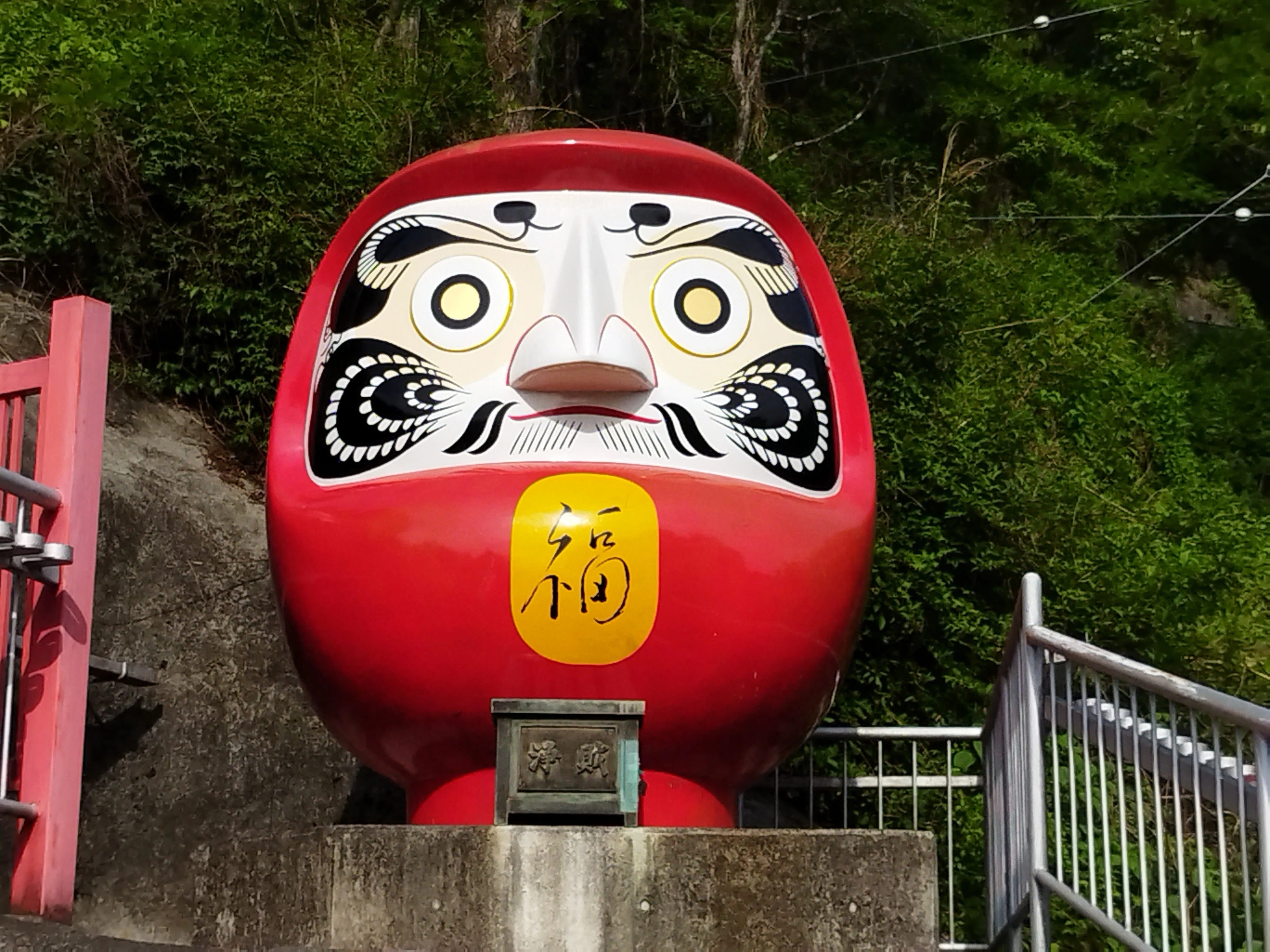 白石車庫から定峰峠を徒歩で越えた話（2023年5月3日）｜俺のくるみそば