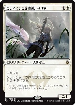 ラクドスミッドレンジ奮闘記〜その思考囲い本当に今打ちますか ラクドスミッドレンジ奮闘記〜その思考囲い本当に今打ちますか