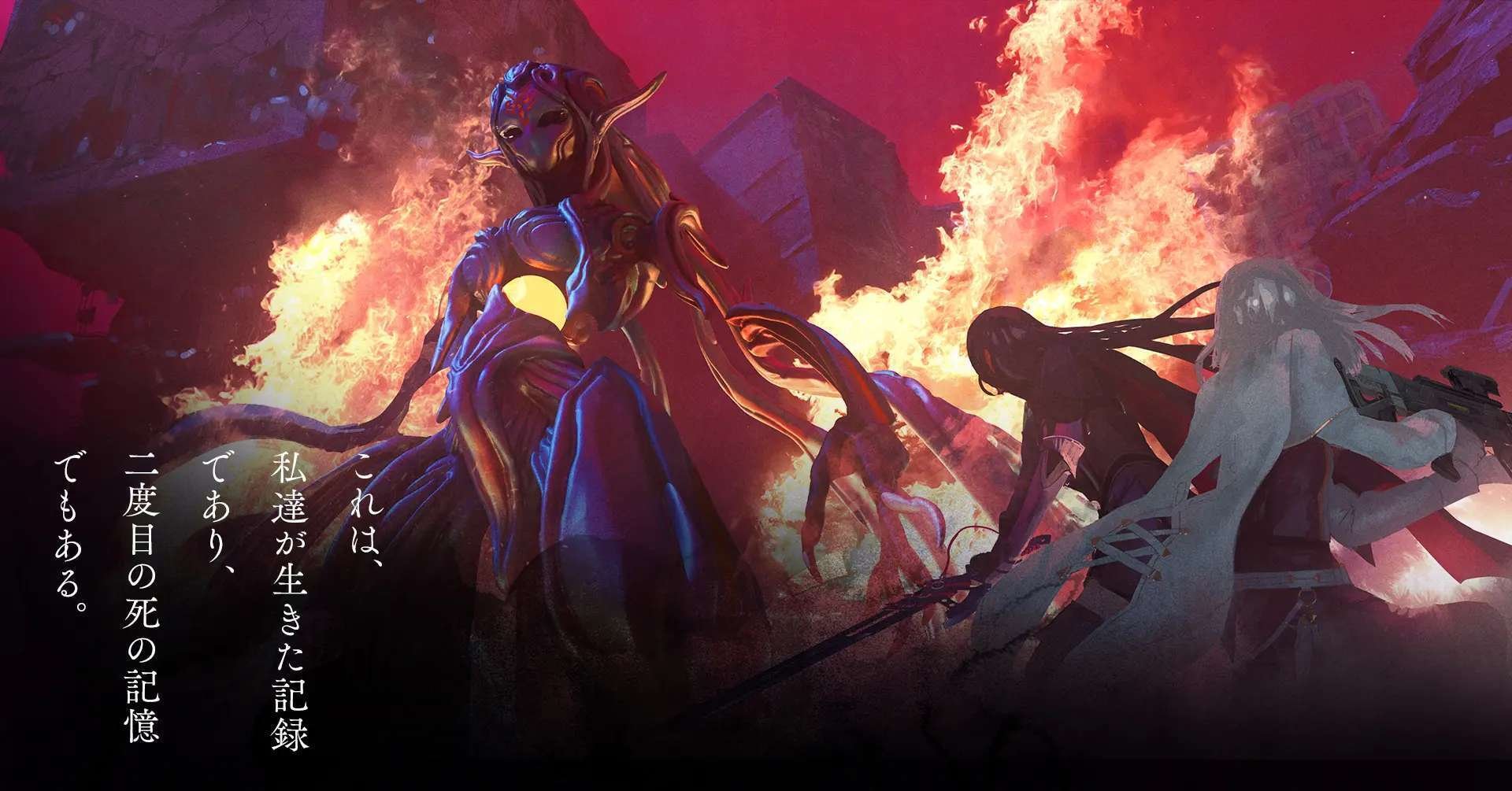 Xankaの早口ヲタク語り#2 トワツガイ｜Xanka