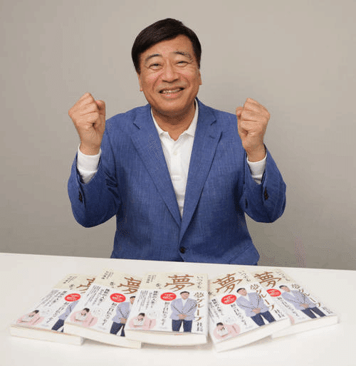 海外アーティストで初じめて日本武道館でのコンサートを今年の来日公演