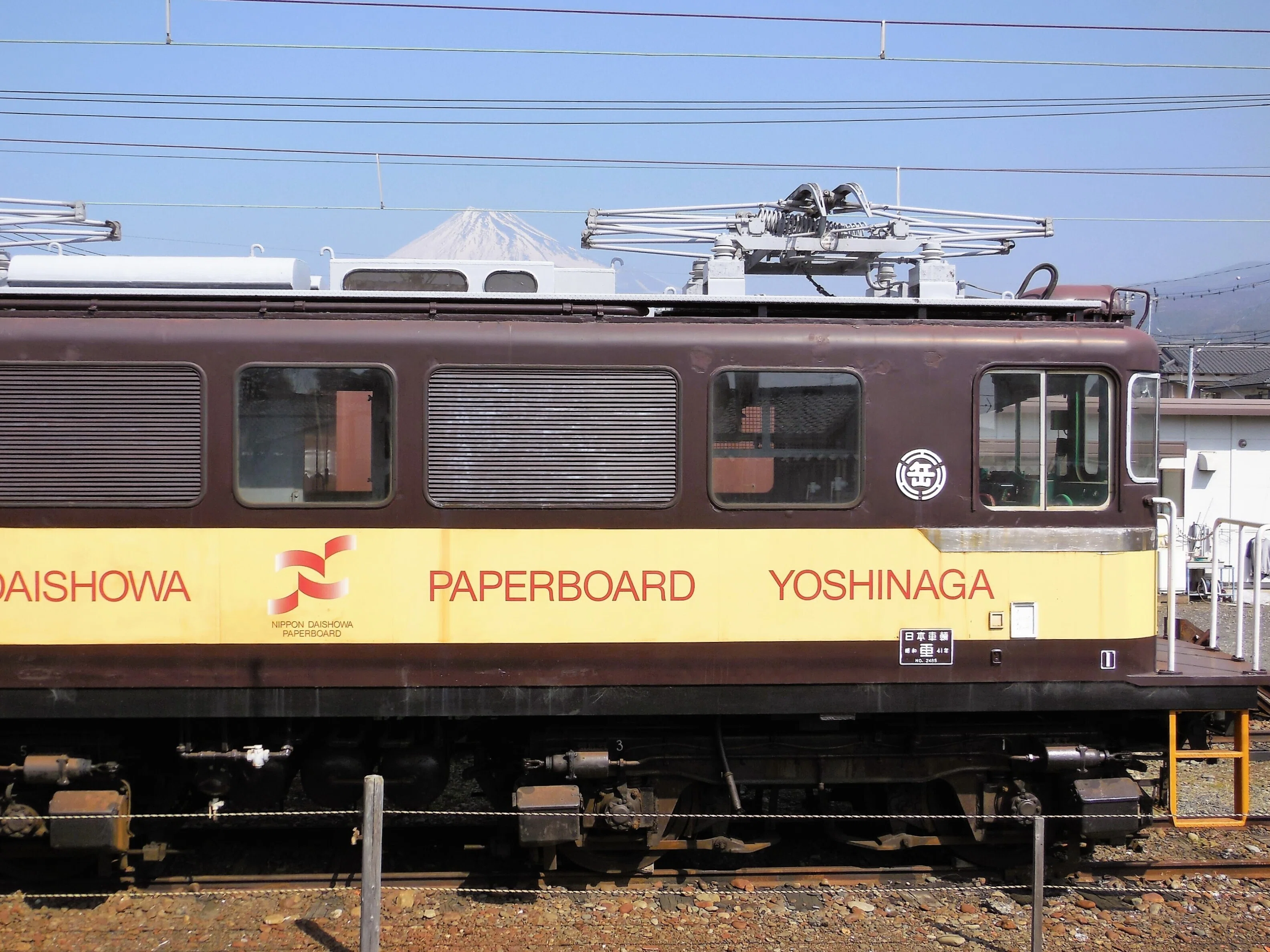 岳南鉄道 国鉄連絡 神谷から静岡ゆき 左折れ跡 昭和41年 - 鉄分・工場