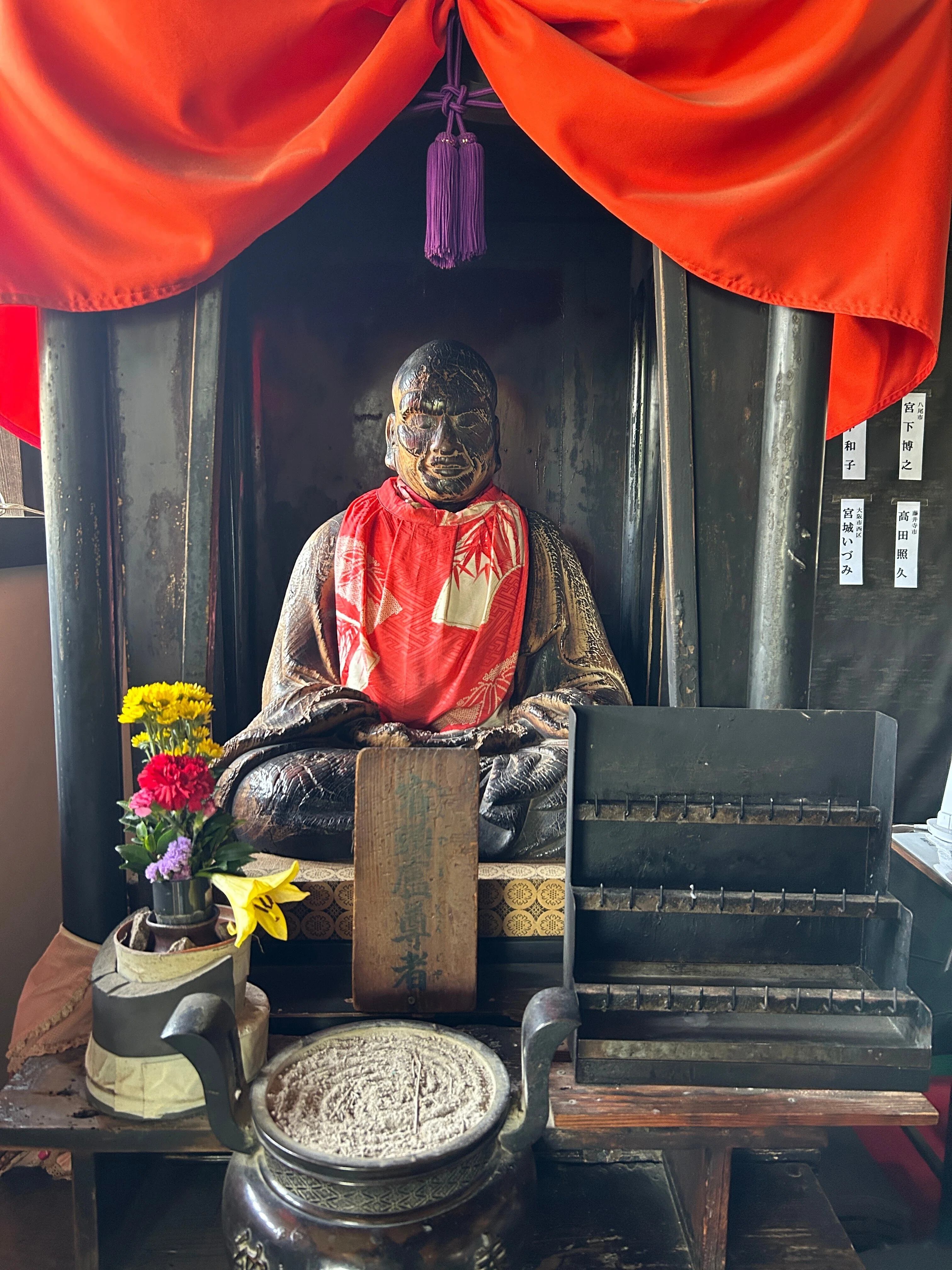 葛井寺（ふじいでら）へ藤見に〜道明寺｜♭のぶ