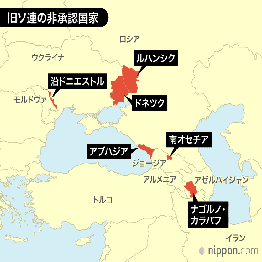 所得に対する租税に関する二重課税の除去並びに脱税及び租税回避の防止のための日本国とアゼルバイジャン共和国との間の条約の締結について承認を求めるの件」について調査します。（政女４８党浜田聡議員のお手伝い｜yama