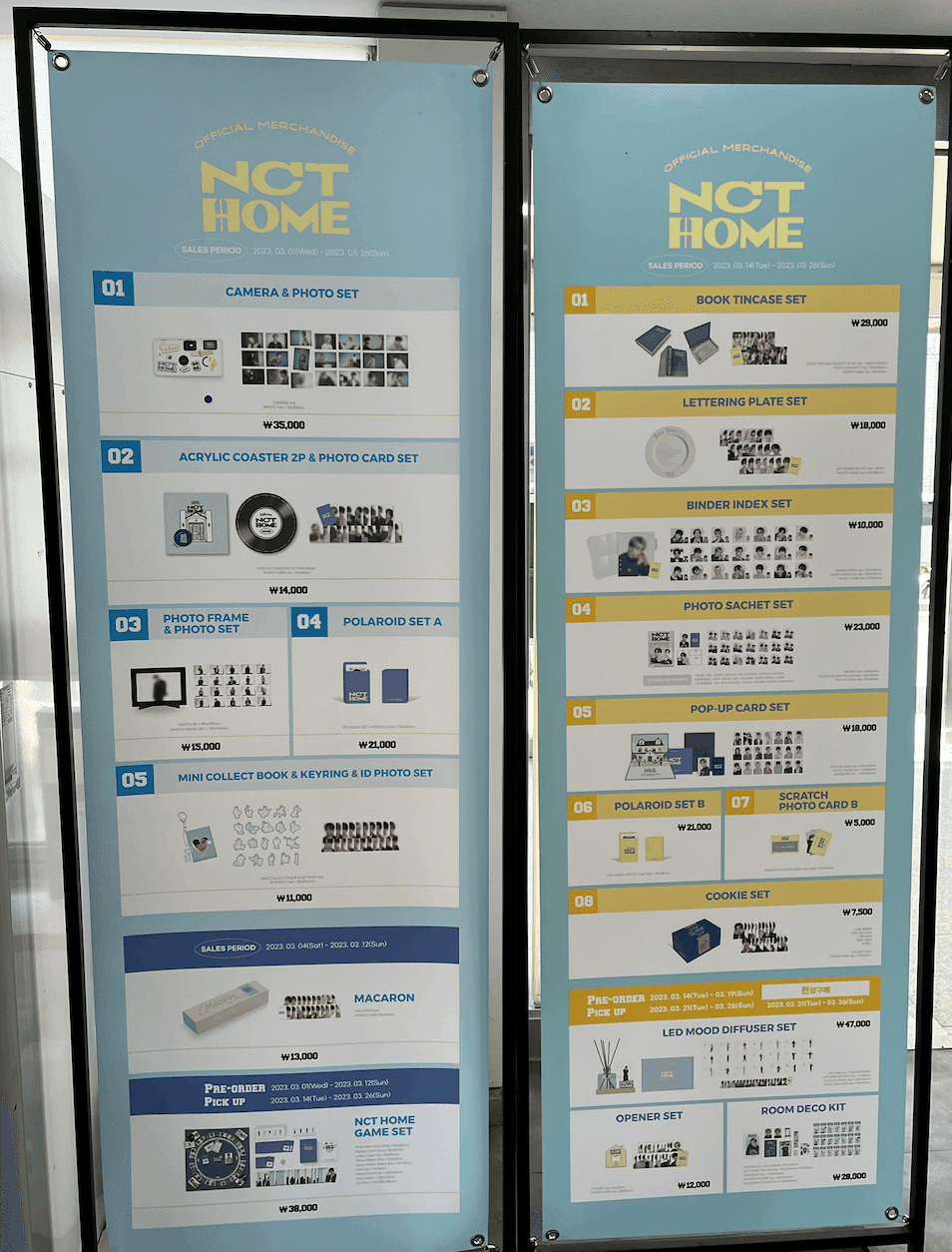 NCT HOMEの展示会にソウルまで行ってきた｜마크마크리