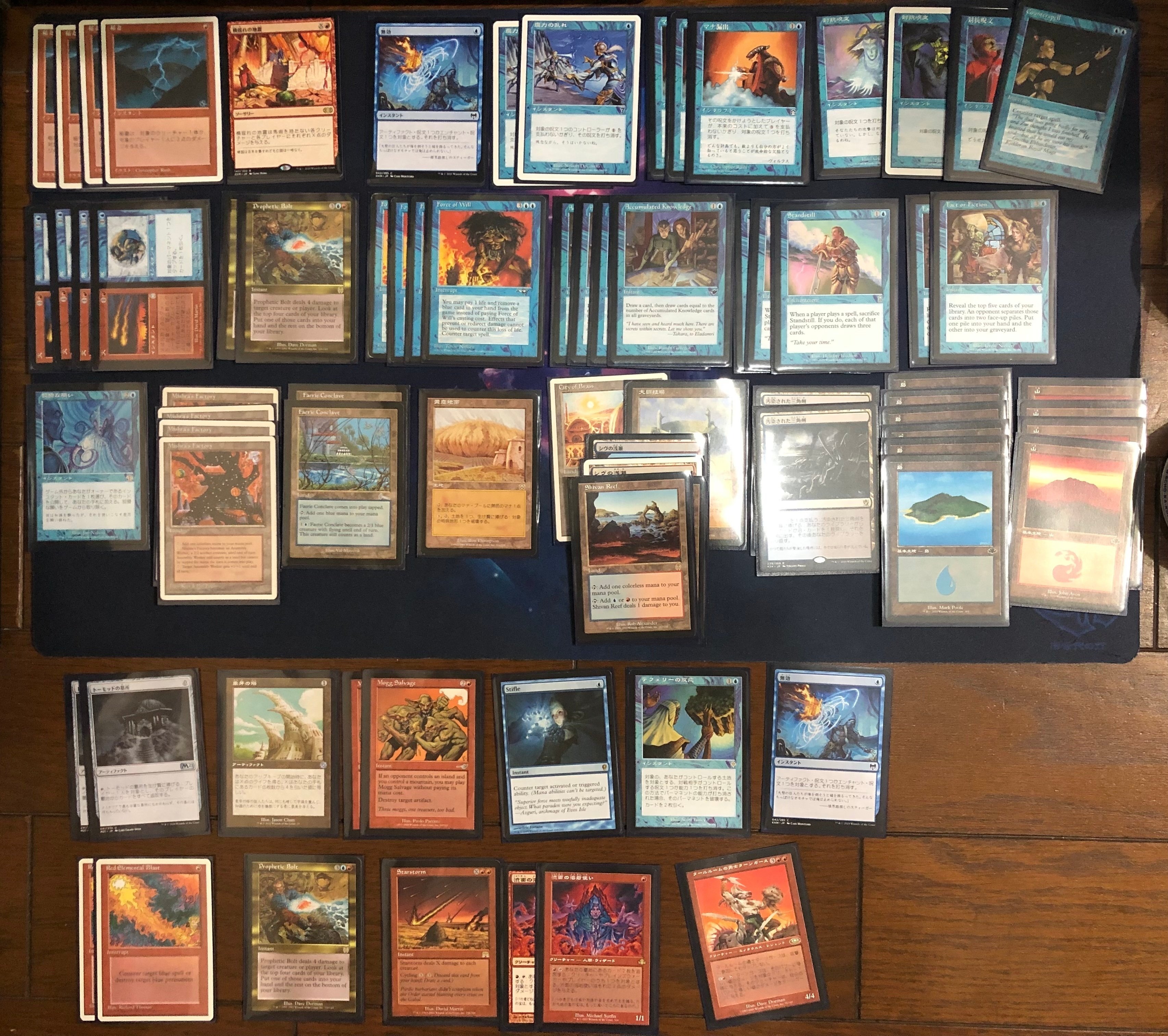 ミドルスクールFNM成績優秀デッキリストと動画※随時更新｜ナヤナベ