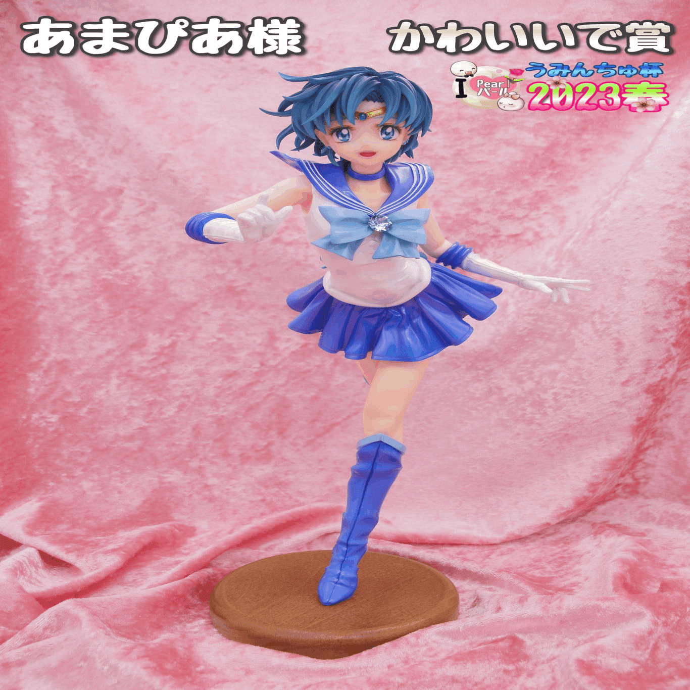 セーラームーンR セーラーマーキュリー 半身像 1/2.5 ガレージキット セーラームーンR セーラーマーキュリー 半身像 1/2.5 ガレージキット