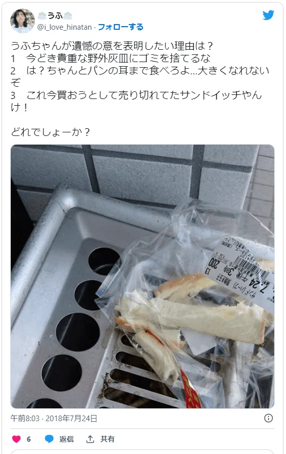 tintirabear様専用】三つ編みだらりと紅葉、鞠お着物セット tintirabear様専用】三つ編みだらりと紅葉、鞠お着物セット