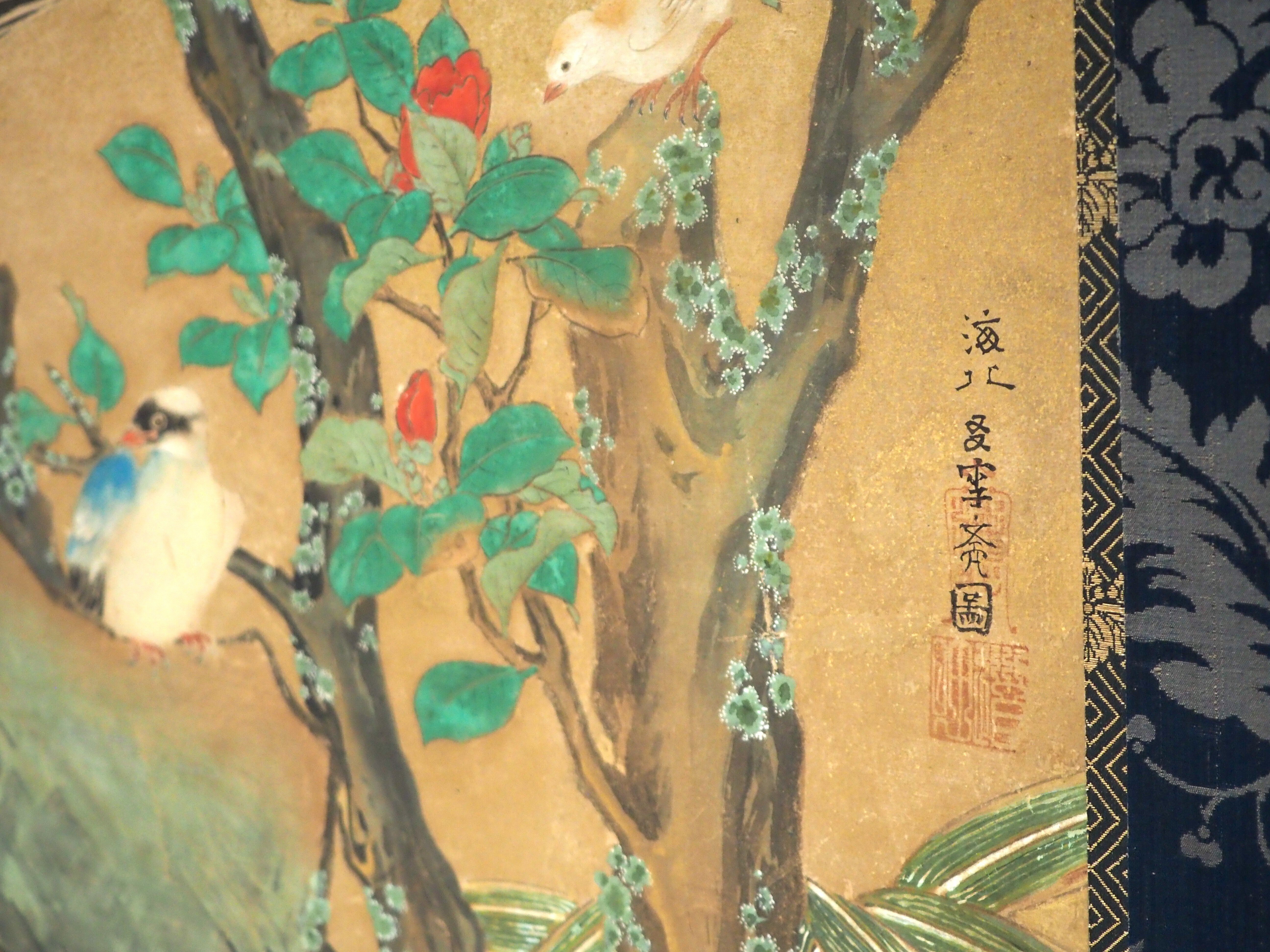 花や鳥がいきいきと描かれた、海北友雪の《花鳥図屏風》 @トーハク