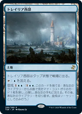 MTG_EDH:《ウェザーライトの艦長、ジョイラ》デッキレシピ紹介｜Suzu