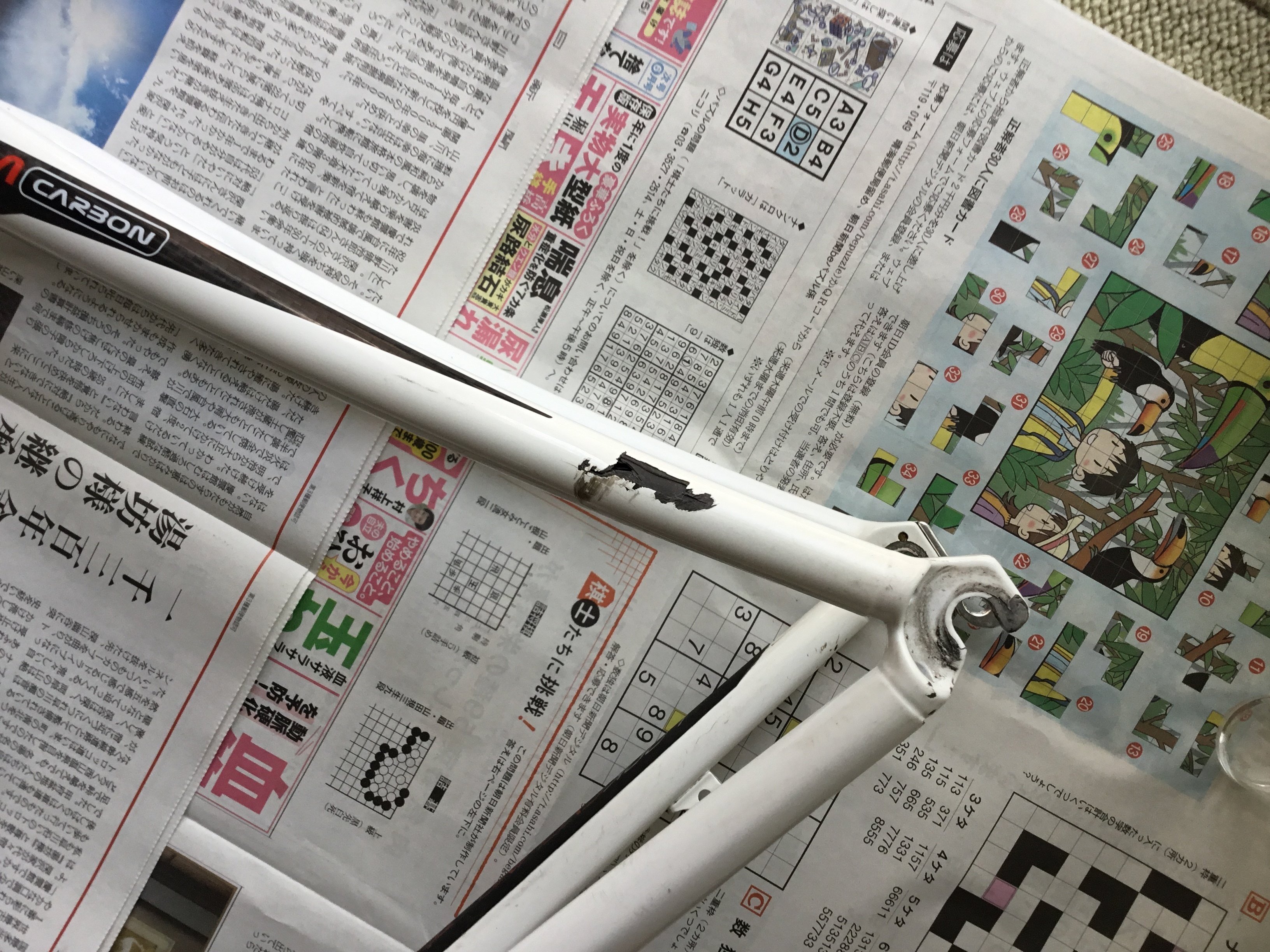 【送料込】美品‼️LOOK565カーボン　オマケ追加しました 昔のLOOKのカーボンバイクを復活させてみた話（修理・組立編