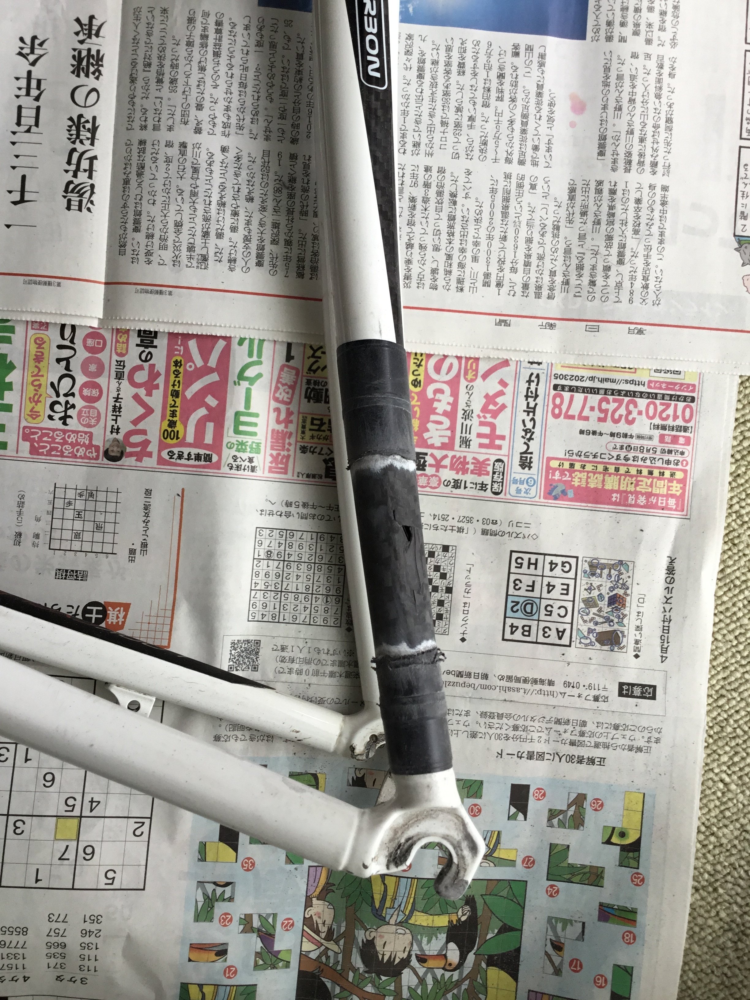 昔のLOOKのカーボンバイクを復活させてみた話（修理・組立編