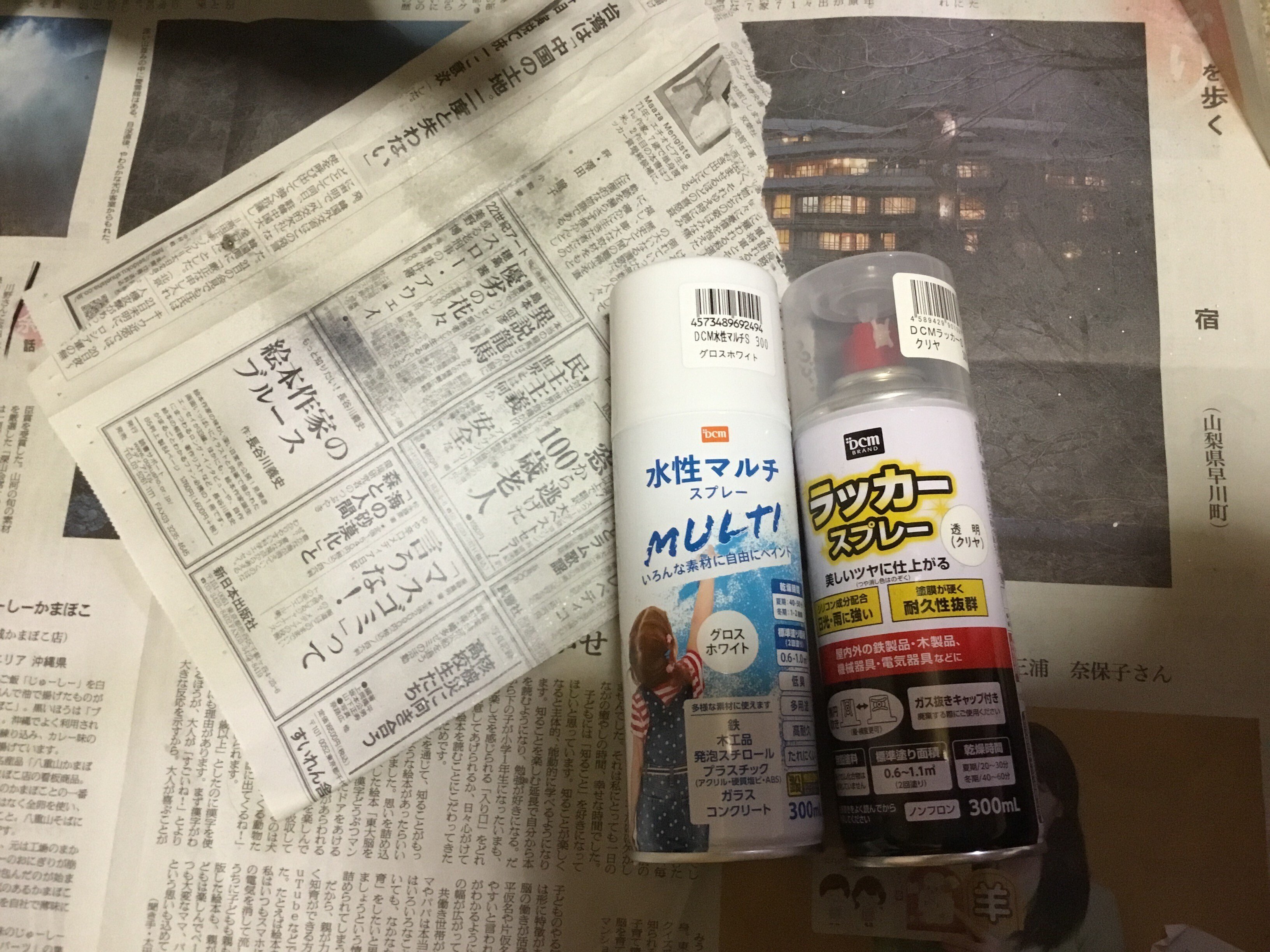 【送料込】美品‼️LOOK565カーボン　オマケ追加しました 送料込】美品‼️LOOK565カーボン オマケ追加しました 2025年最新