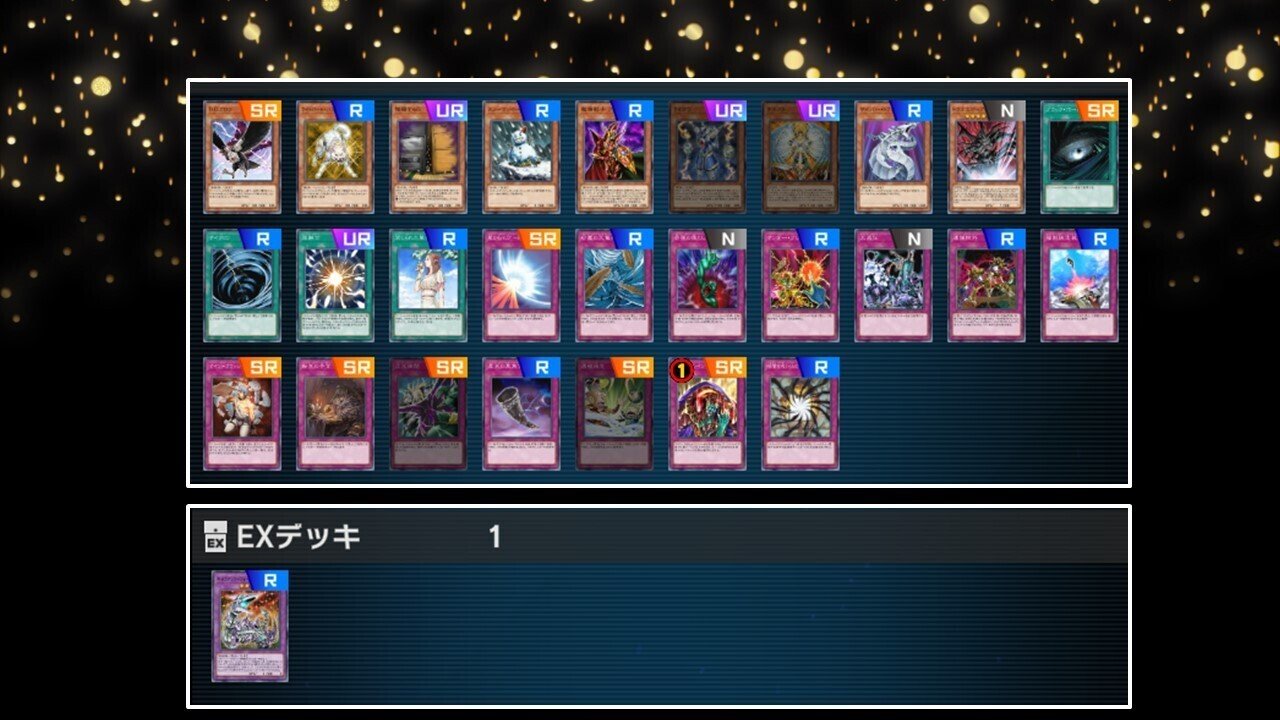 アパレル通販サイトランキング 旧時代の相棒を見つけよう！遊戯王MDの本格ゲートボール大会 デュエルマスターズ