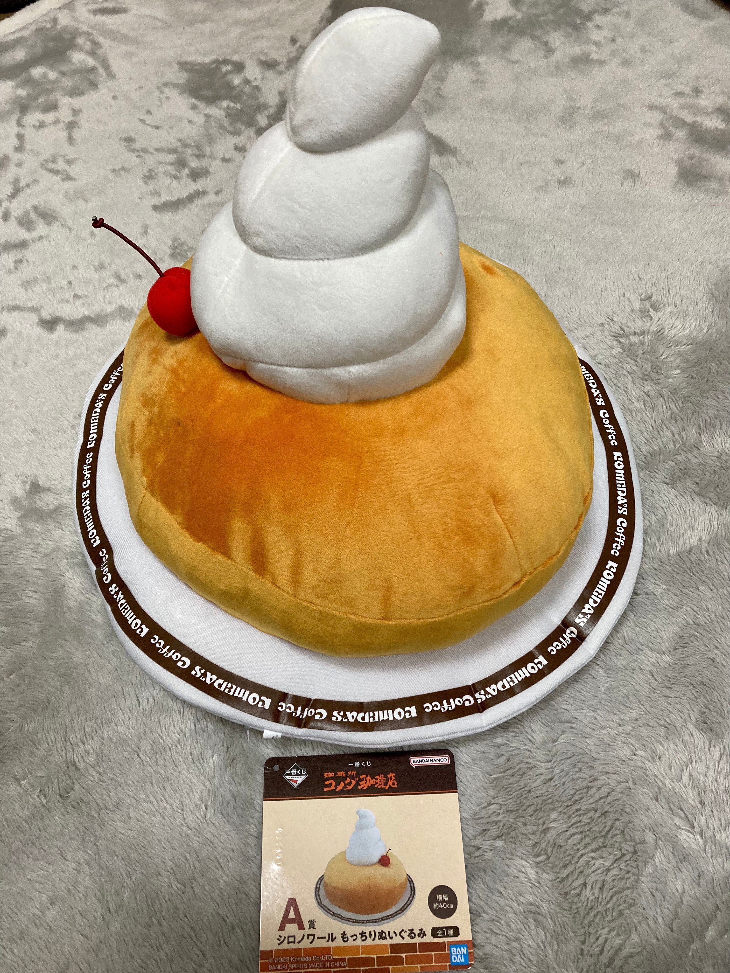 一番くじ コメダ珈琲店 VS コメダオタク|きなこ 一番くじ コメダ珈琲店 VS コメダオタク|きなこ
