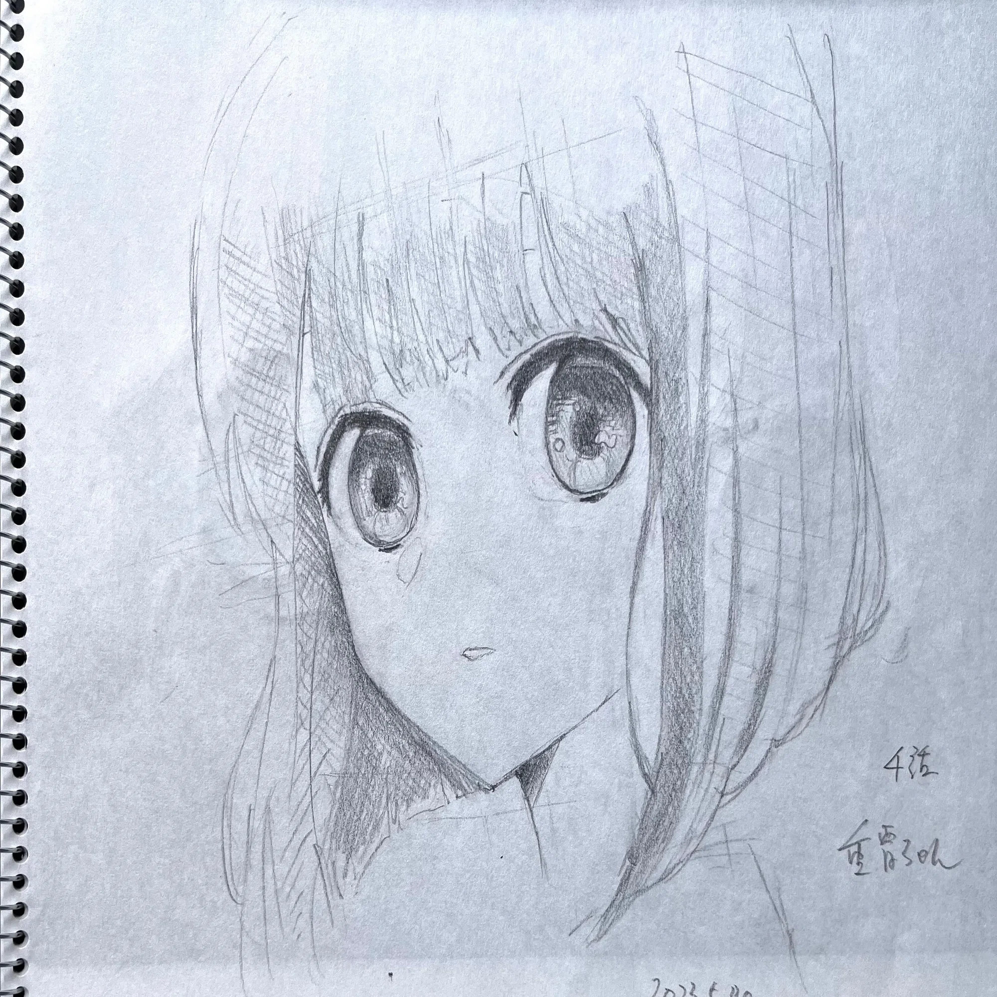 2023春アニメより模写｜あすか