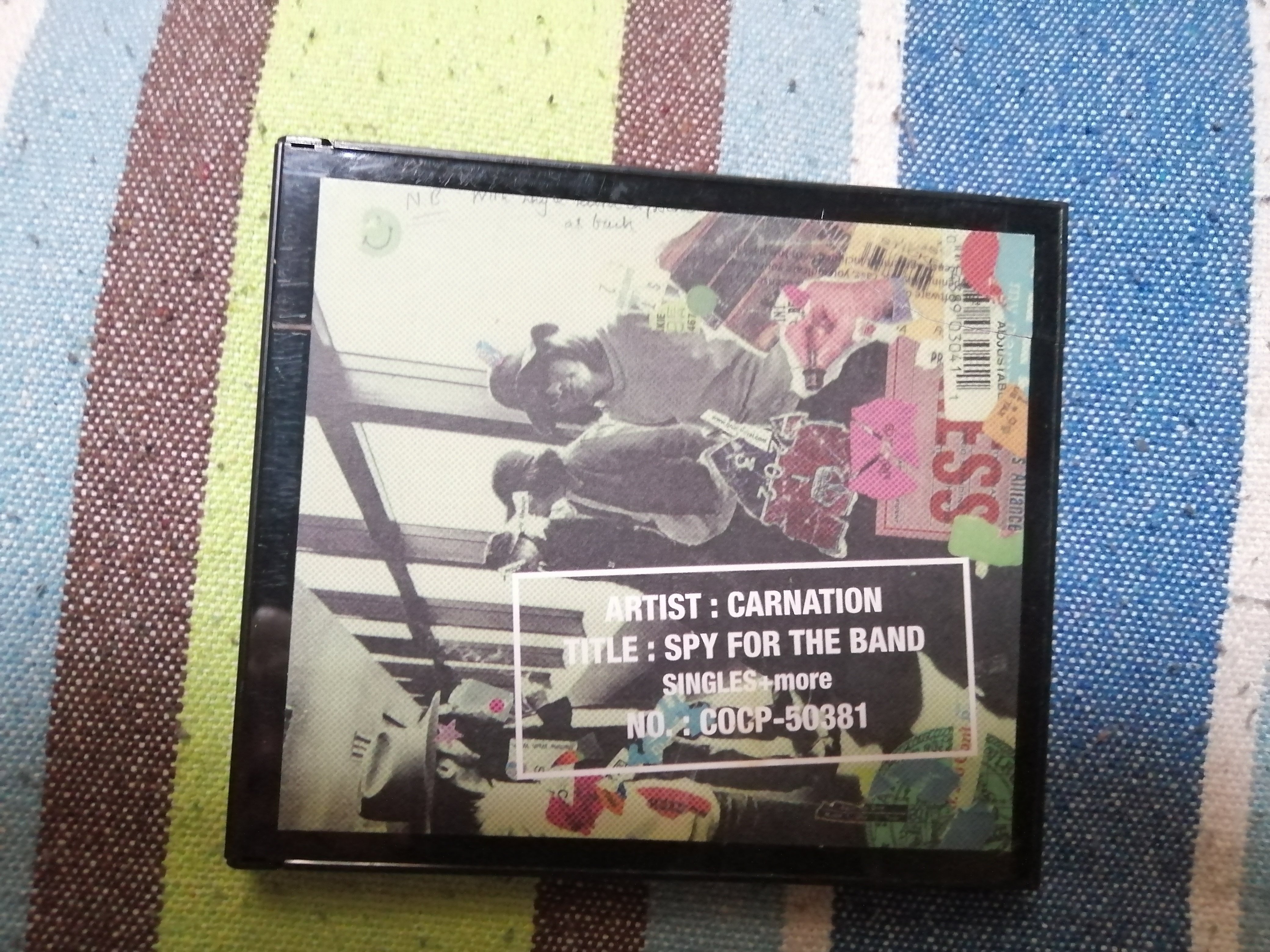 カーネーション★非売品★ スペシャルCD\