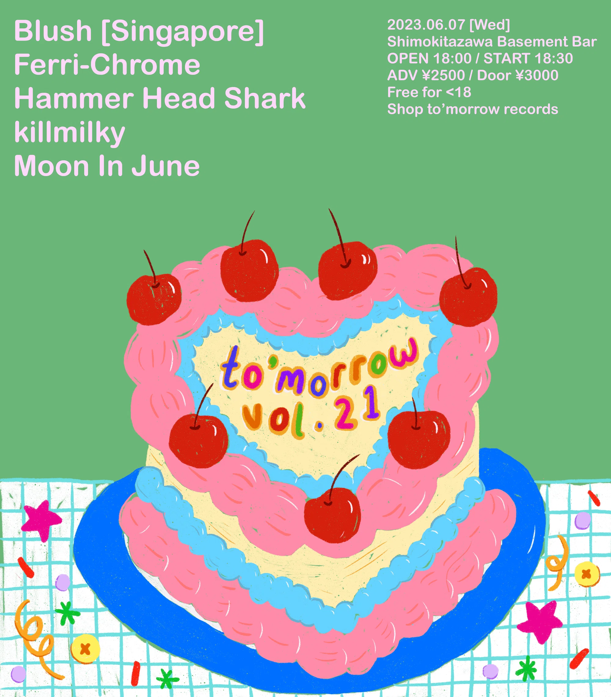 to'morrow vol.21〉 出演者紹介：Blush｜to'morrow music