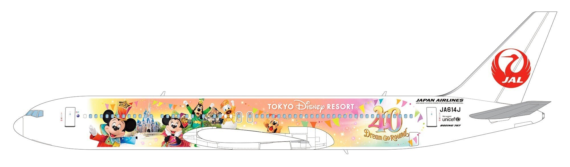 JAL ディズニー JAL Colorful Dreams Expressがついにお披露目！ 東京ディズニー