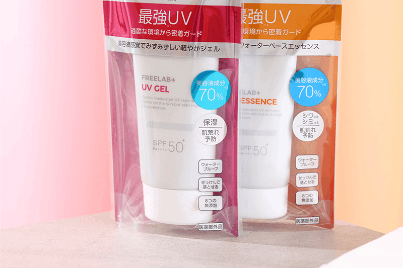 昼夜美容液　日焼け止め 日焼け止め「アネッサ」が初の“夜のUVケア商品”を発売 全身美容