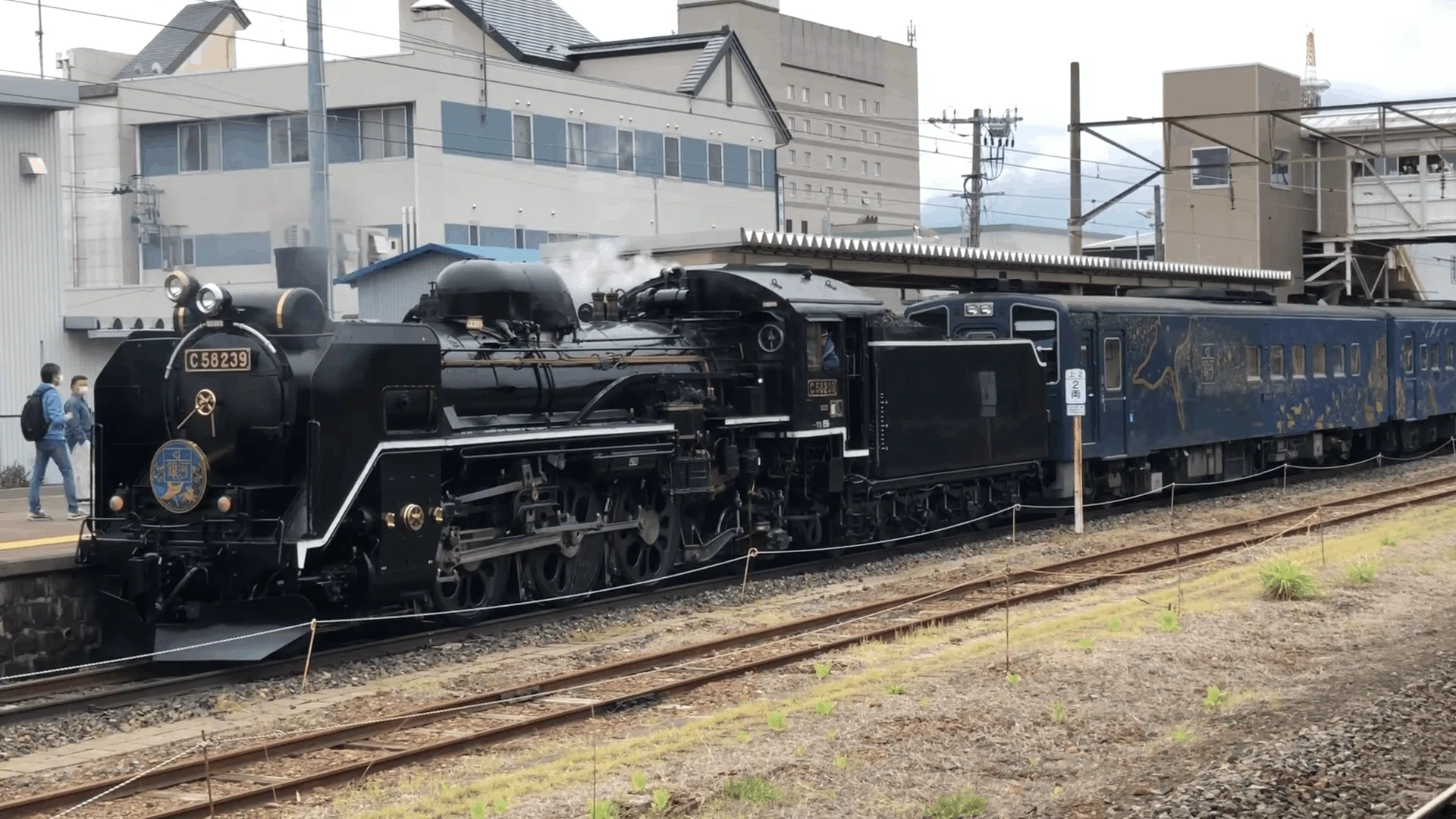 銀河の渡し賃は、指定席840円【SL銀河乗車記】｜結城 弘 / 小説家