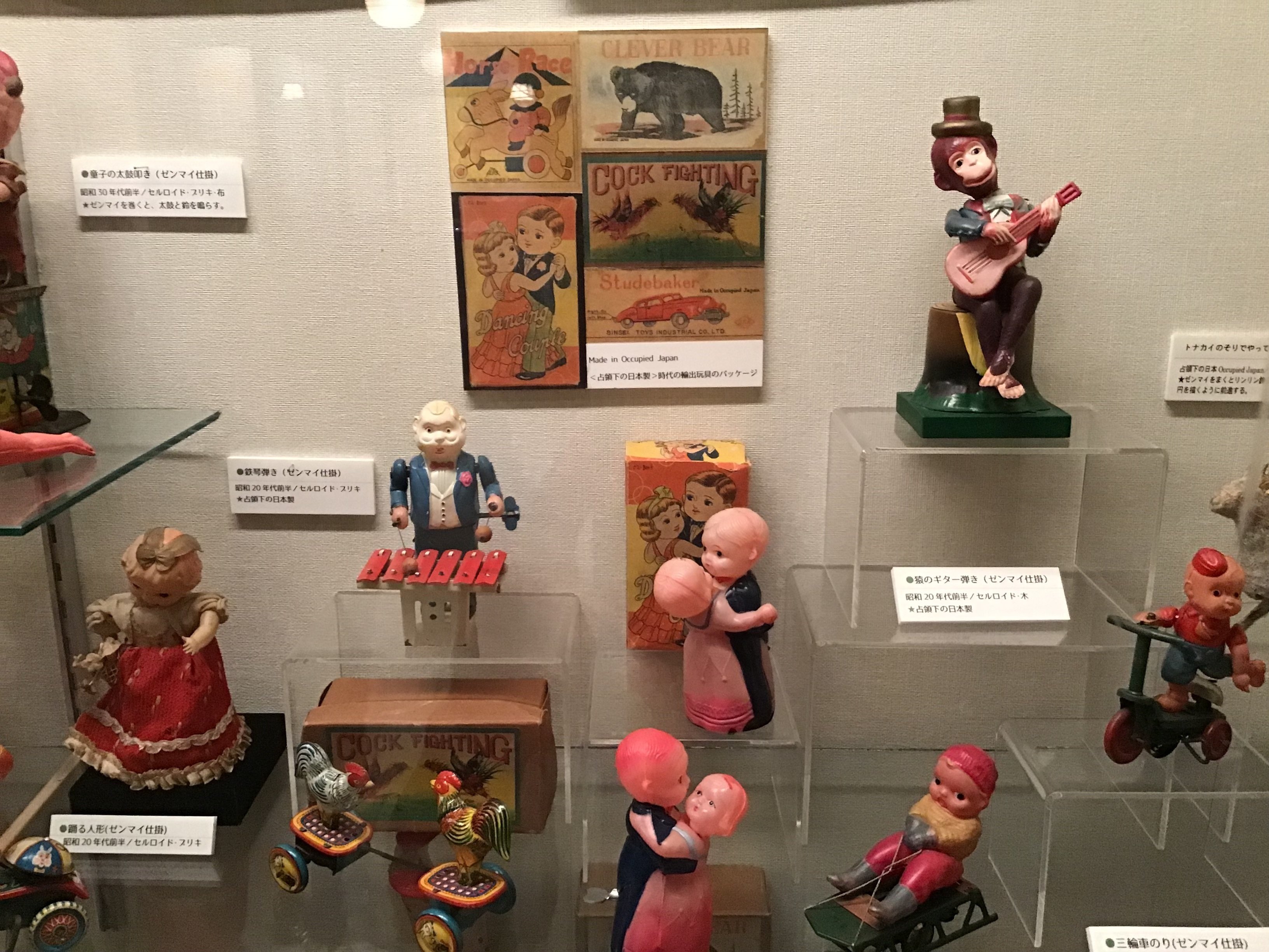 姫路市にある日本玩具博物館｜ohana