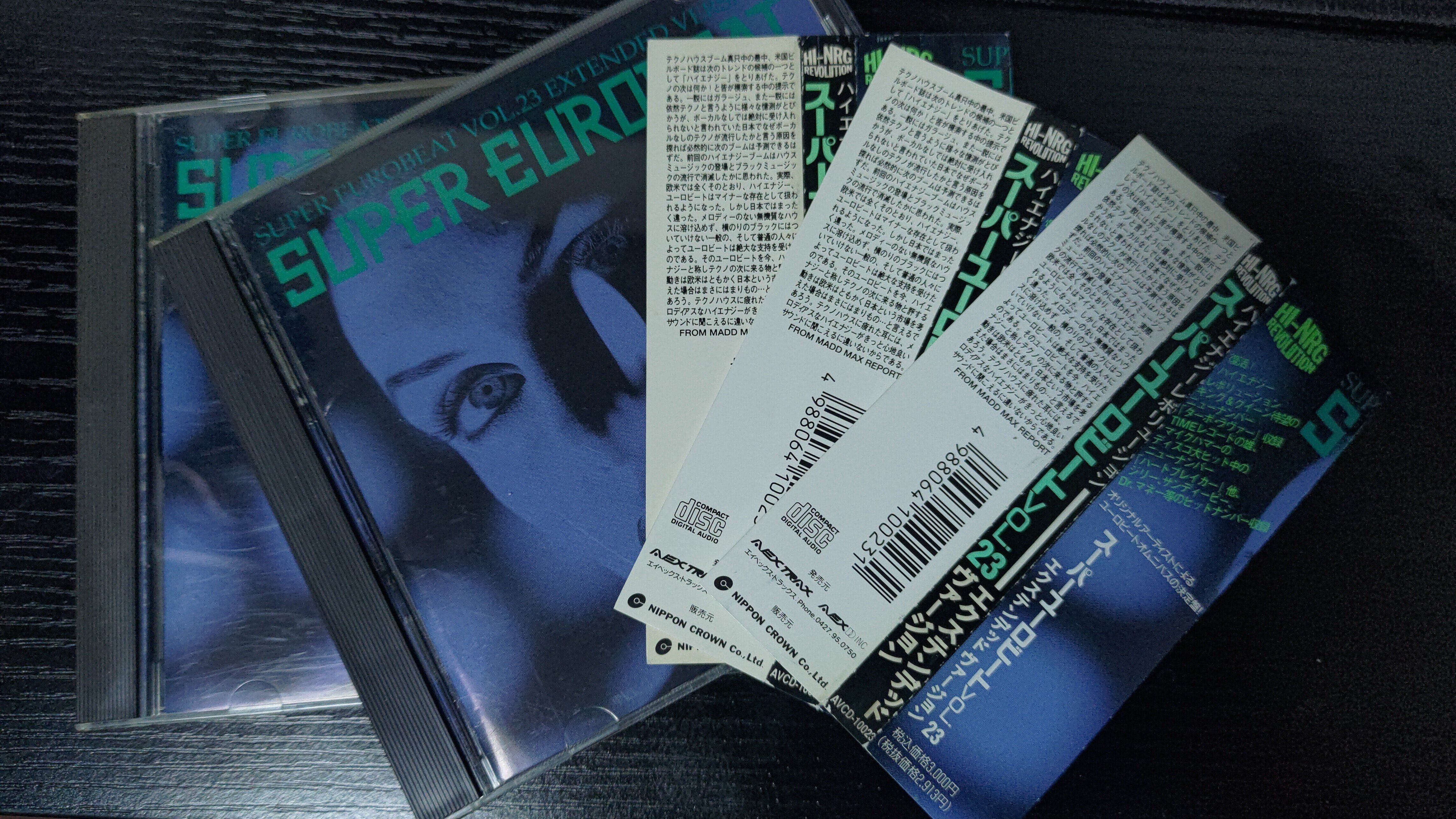 最近購入したCDの紹介/スーパーユーロビートVol.10、23、5【女子
