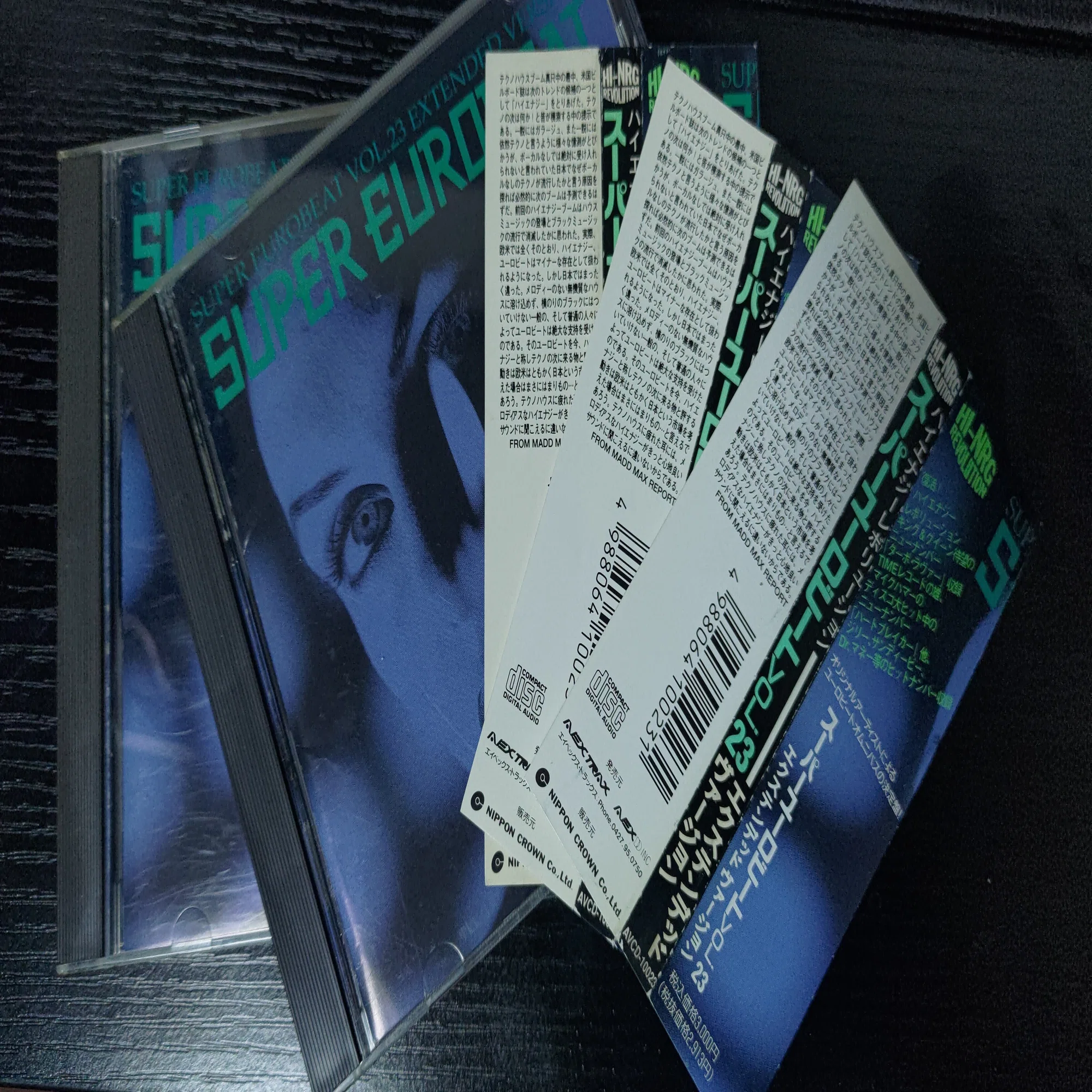 最近購入したCDの紹介/スーパーユーロビートVol.10、23、5【女子高生の 