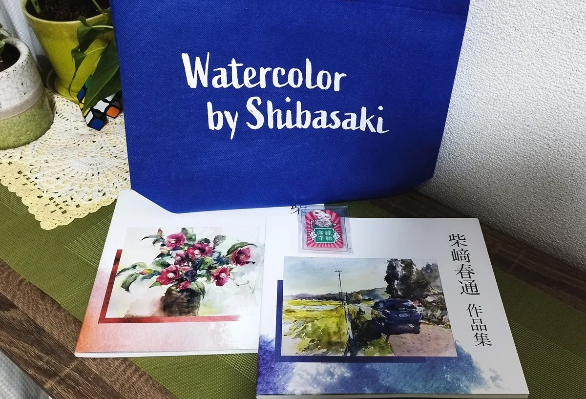 購入したグッズの写真