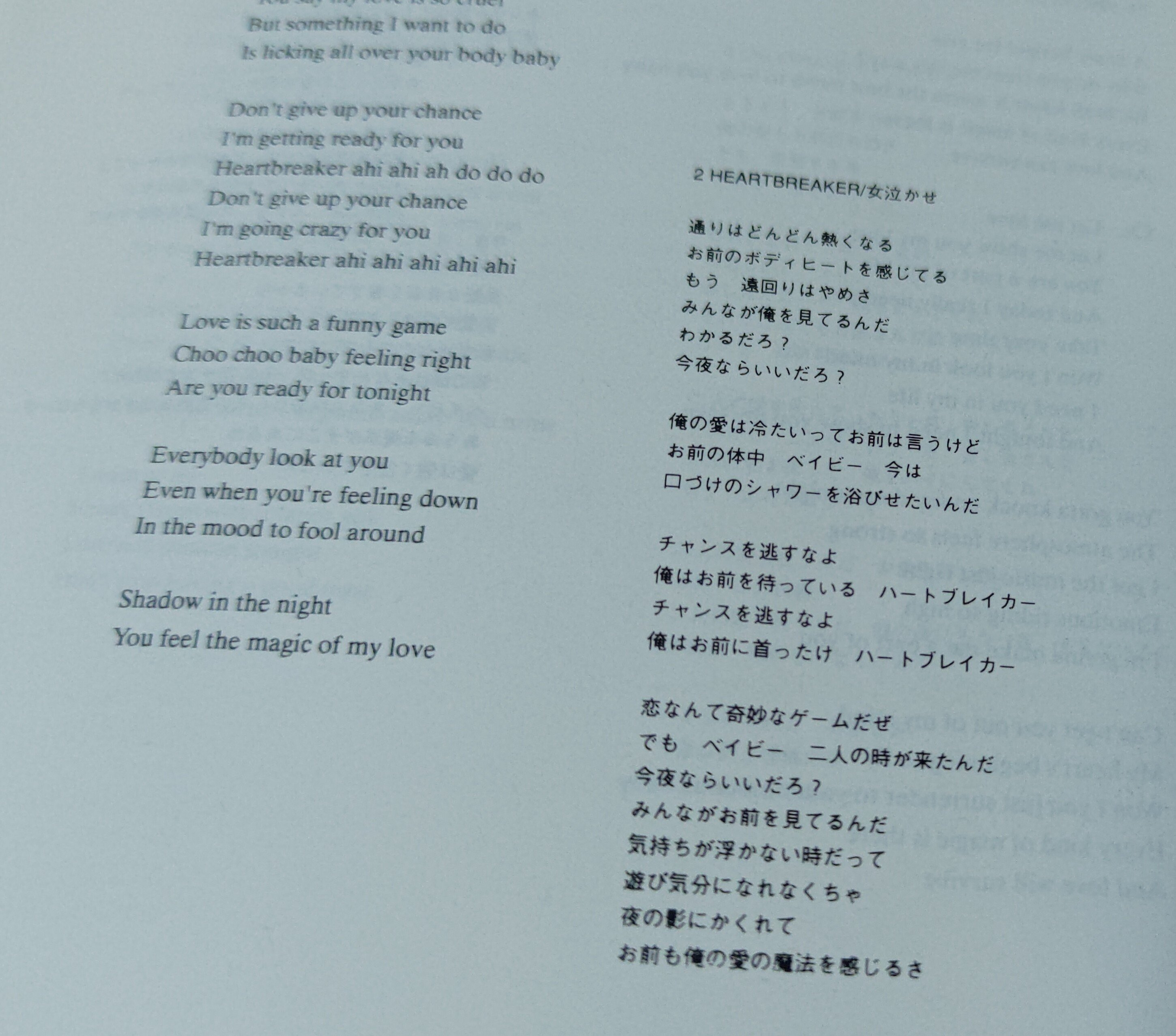 最近購入したCDの紹介/スーパーユーロビートVol.10、23、5【女子
