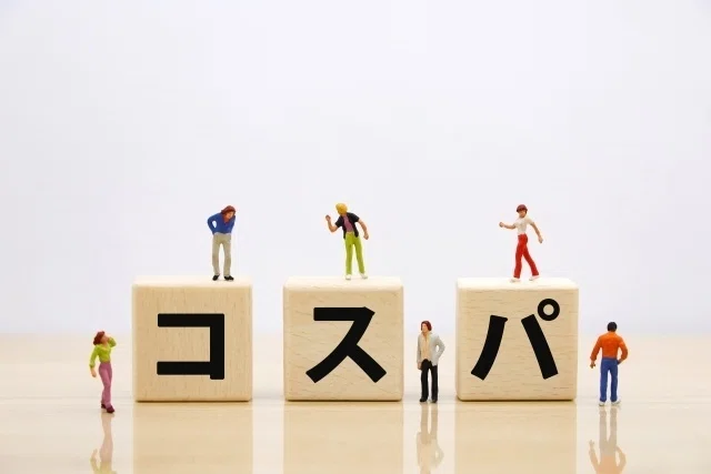 コスパがアップ⁉新しい投資目的のススメ3選|ニッセイアセットマネジメント公式note