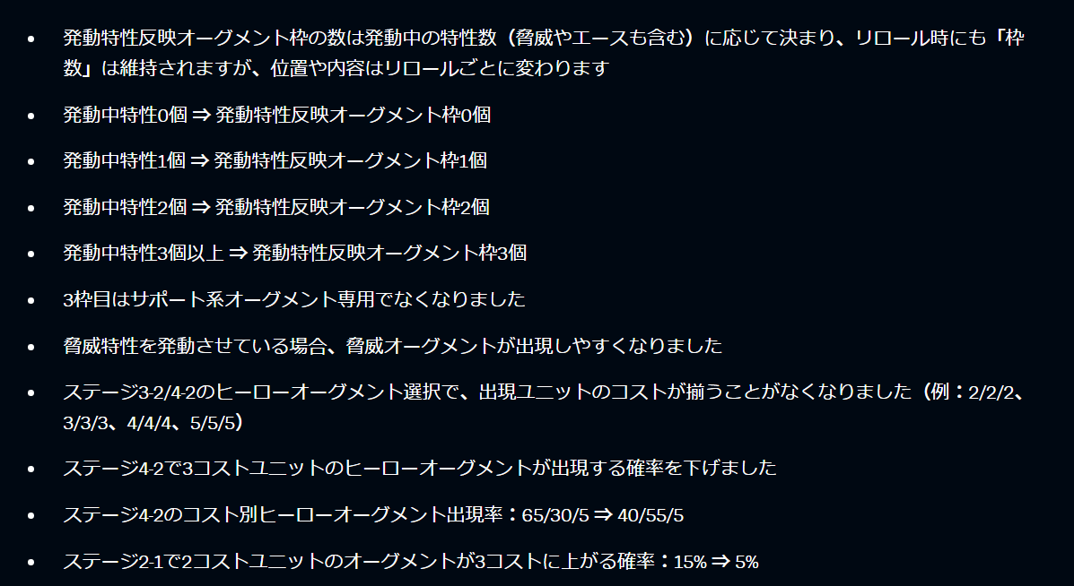 今日から使える欲しいヒーローオーグを狙う為のオタク知識｜pusuke