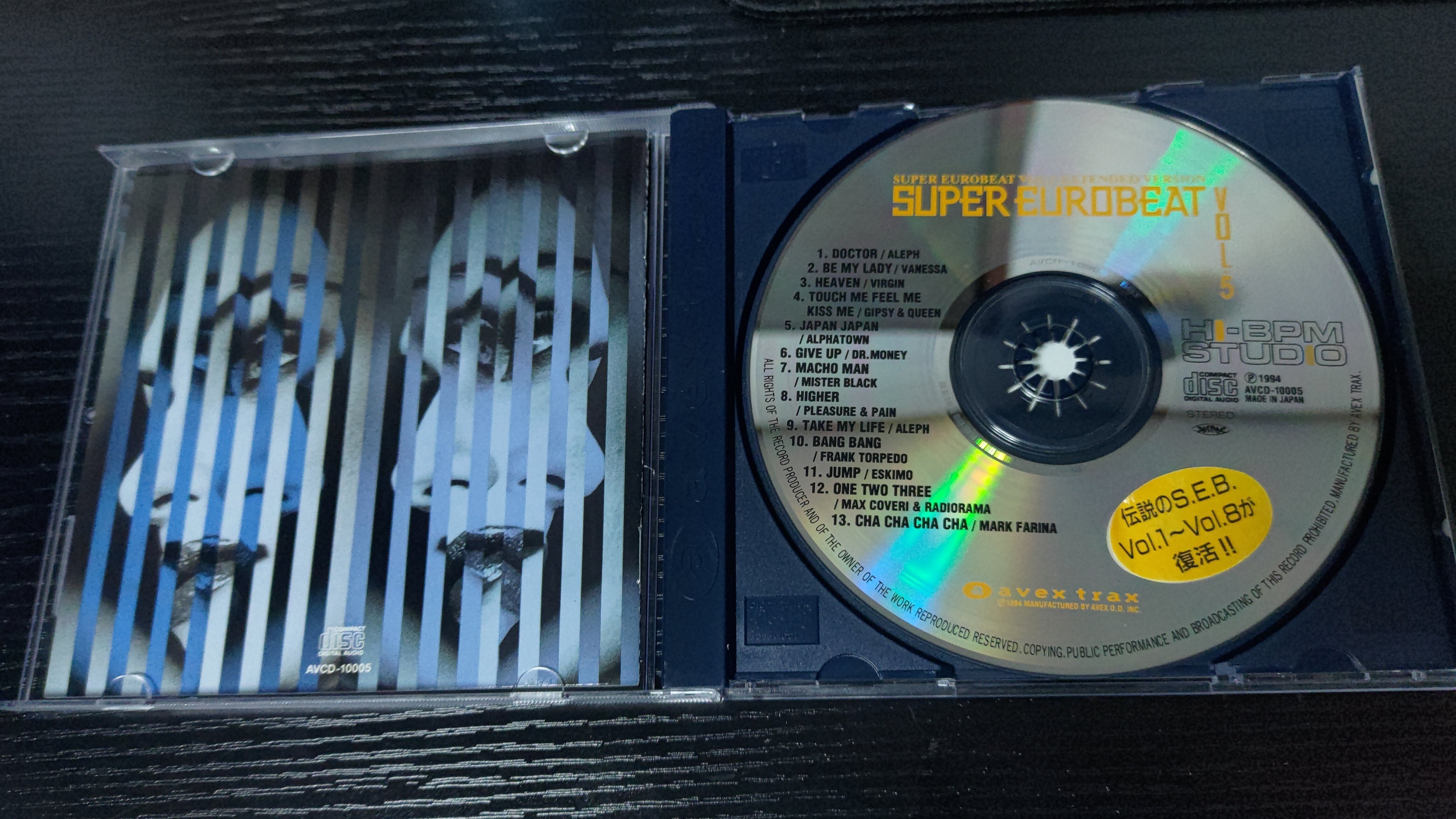 最近購入したCDの紹介/スーパーユーロビートVol.10、23、5【女子高生の
