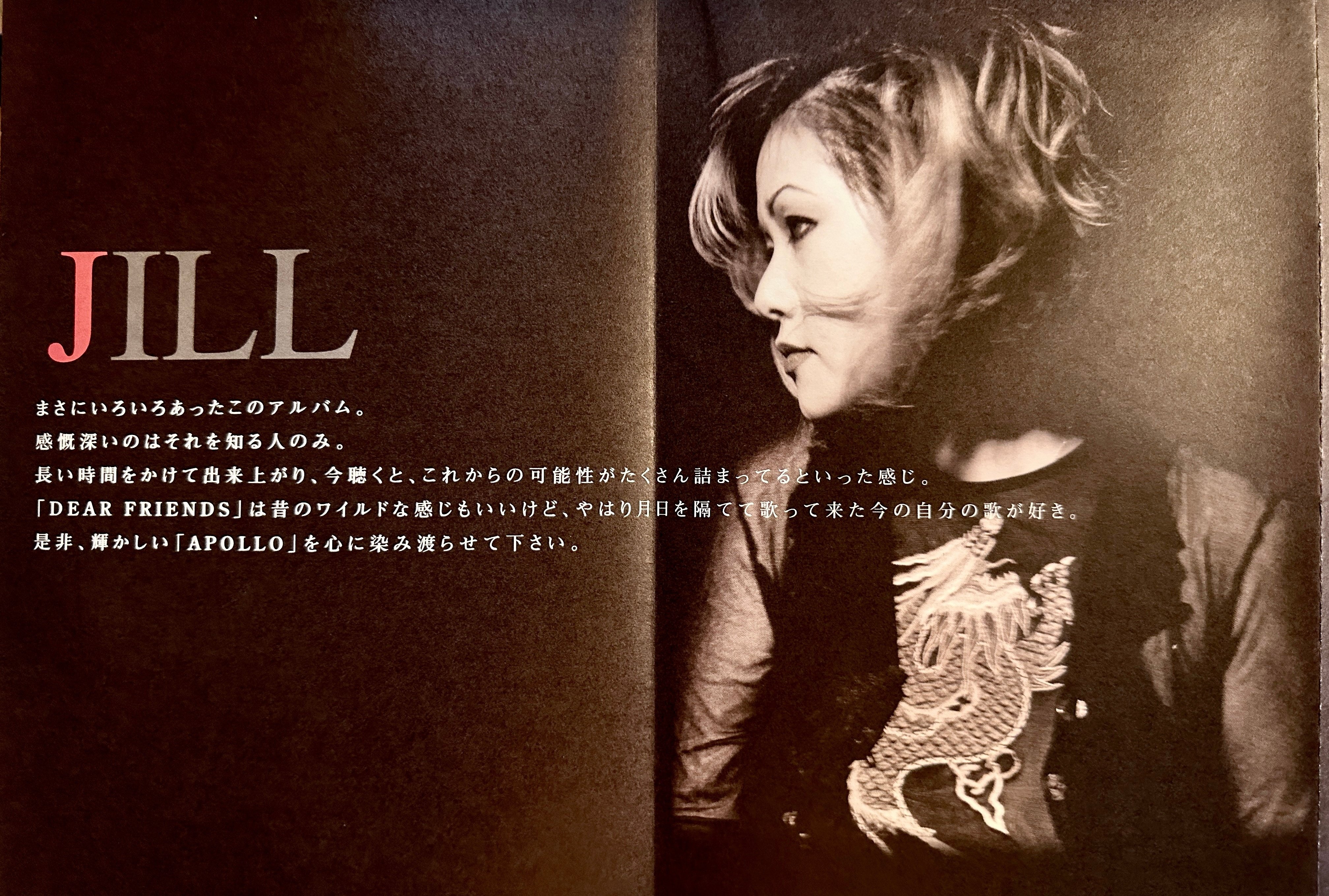 JILL自叙伝_2001年「APOLLO」｜JILL(PERSONZ)notemagazine