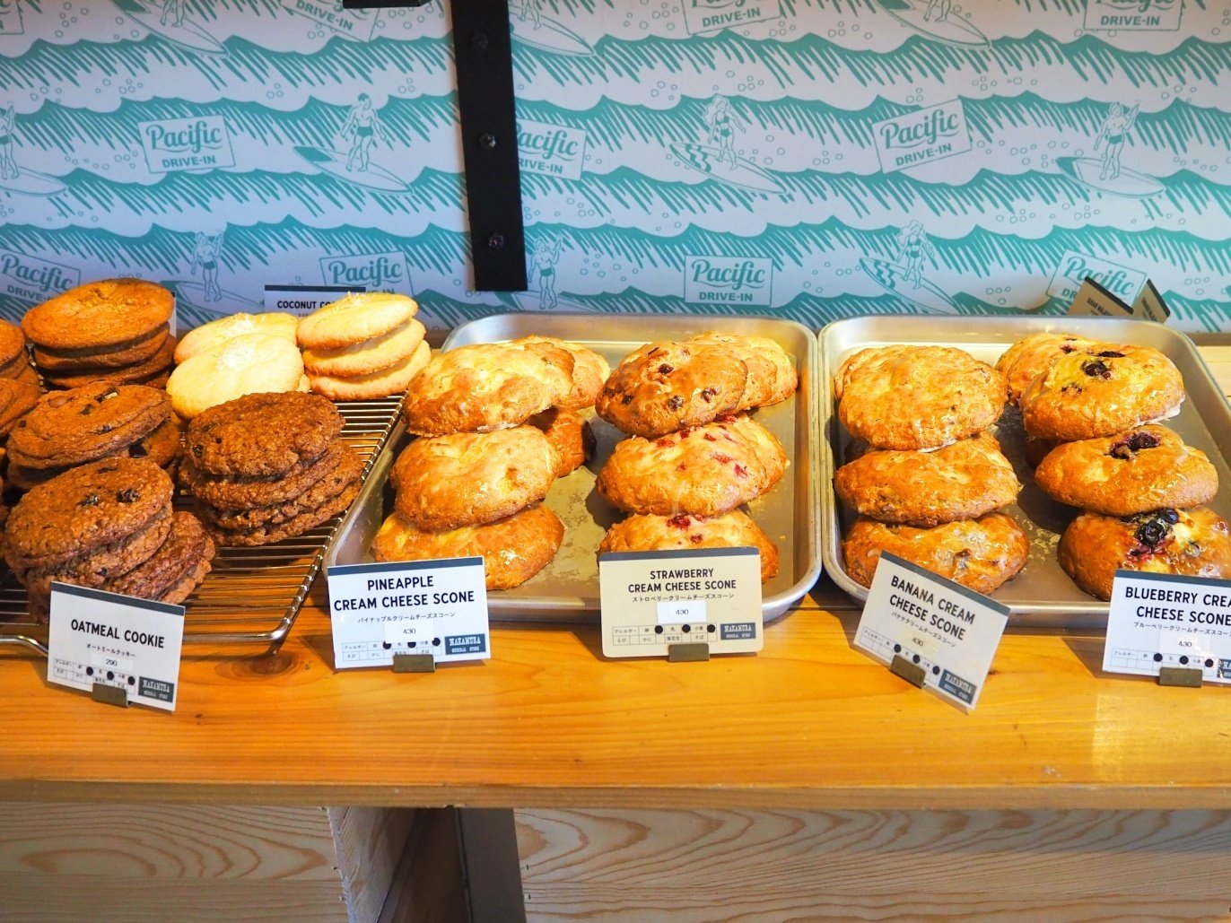 Pacific BAKERY（七里ガ浜）｜ハワイ仕込みの焼き菓子とオリジナルパン