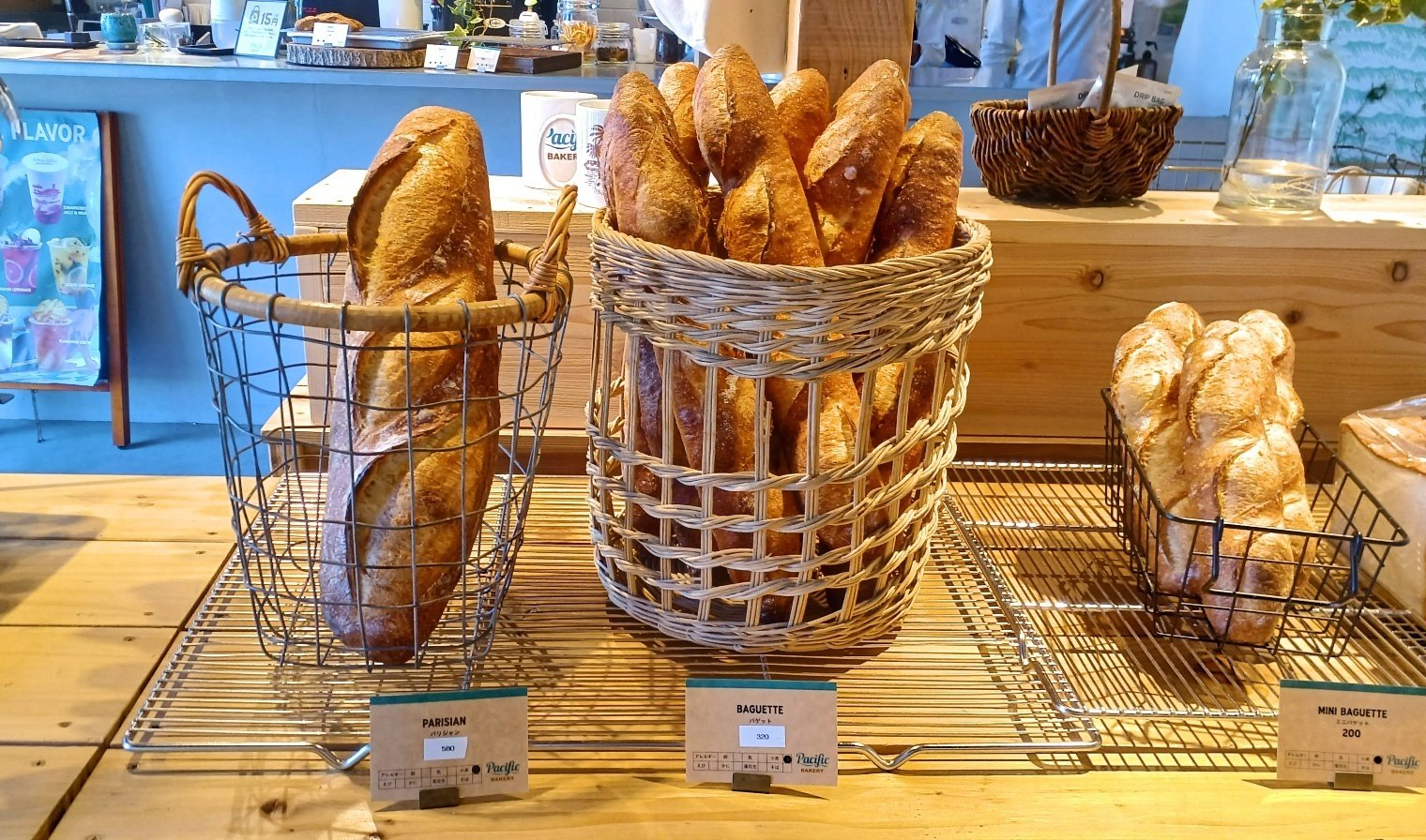 Pacific BAKERY（七里ガ浜）｜ハワイ仕込みの焼き菓子とオリジナルパン