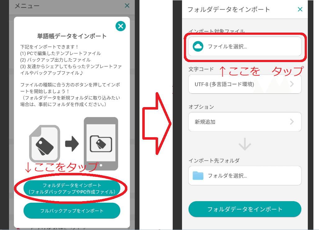 「これだけがほしい」という方はコメントへ！ 全部買ってくれる方！単語帳をあげます これだけがほしい」という方はコメントへ！ 全部買ってくれる方