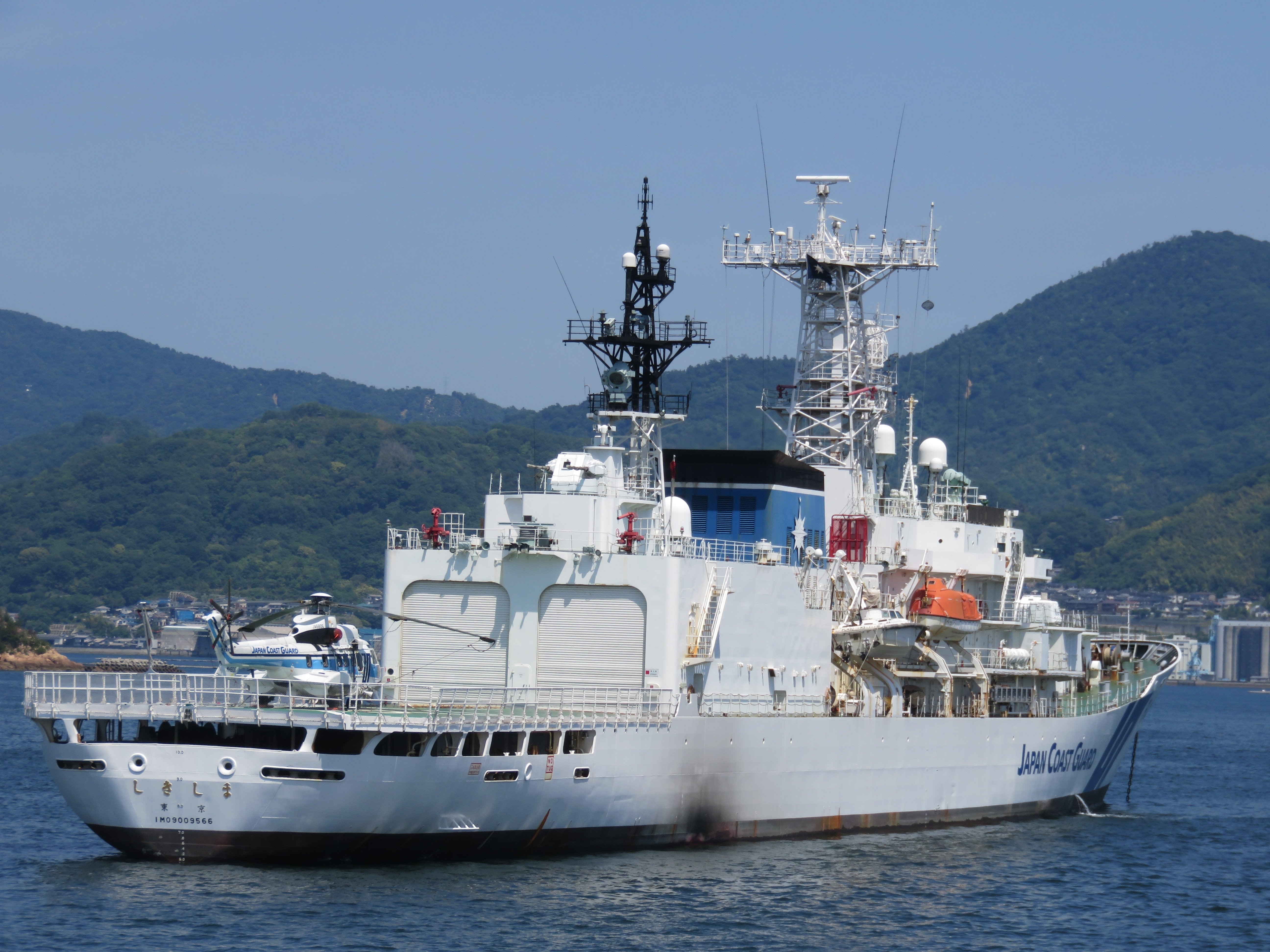 G7サミット厳戒態勢の広島①【海の警備編】｜葛城マサカズ