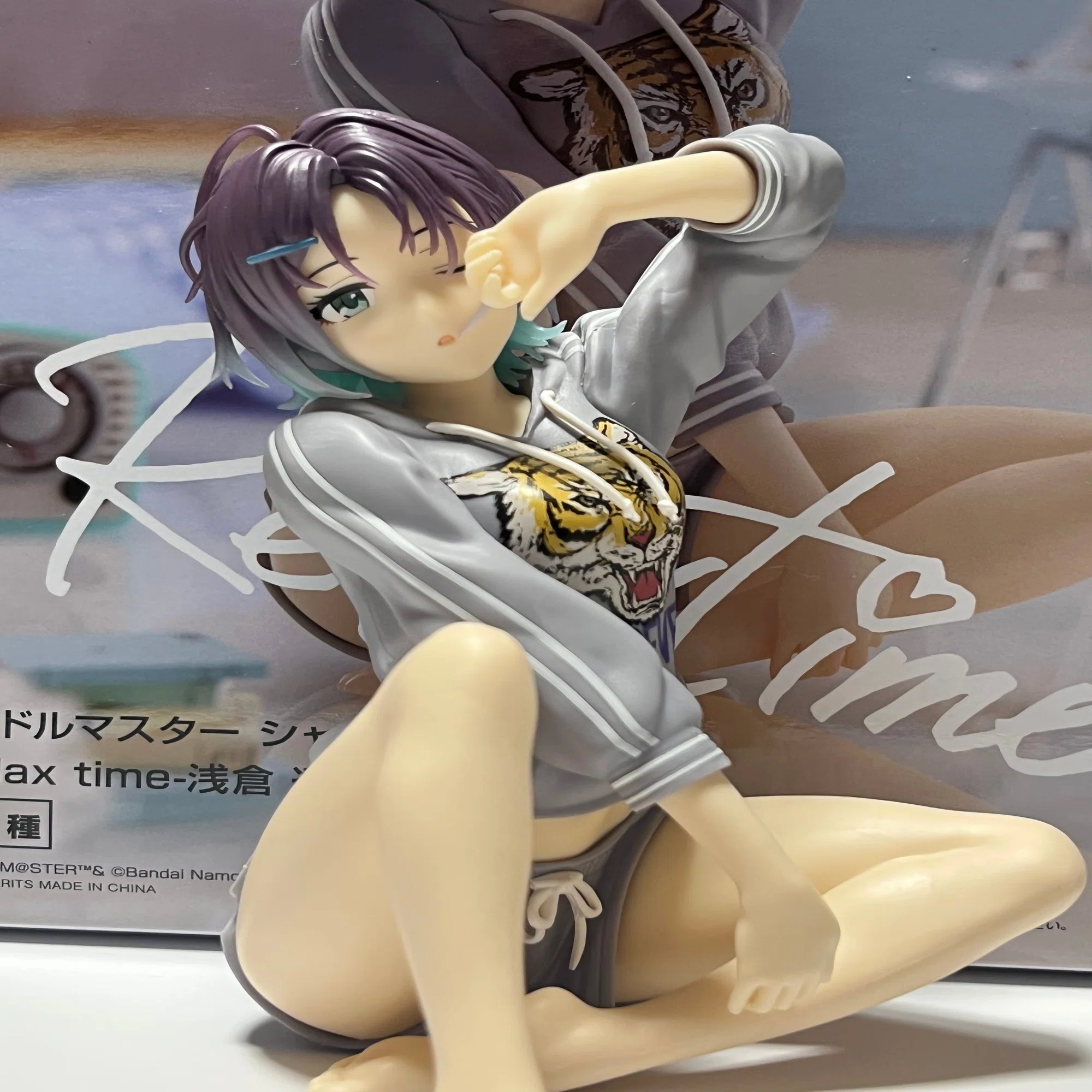 アイドルマスターシャイニーカラーズ Relax time「浅倉 透」を開封した 