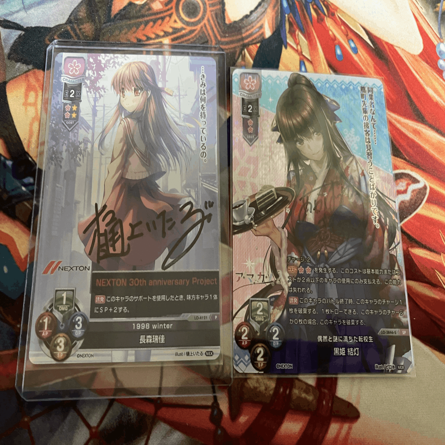 リセオープン東京に参加した話｜やだっち